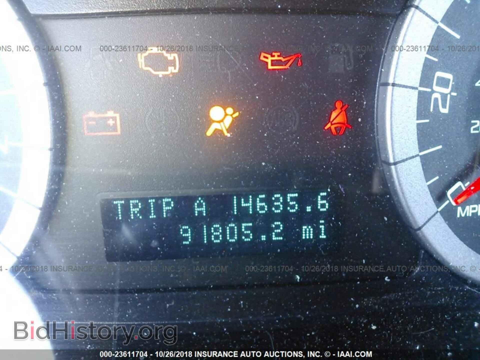 2012 Ford Escape - VIN: 1FMCU9D75CKB74390 - Фото 7