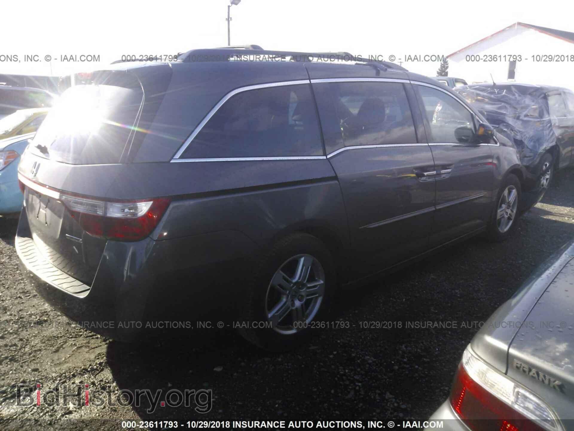2012 Honda Odyssey - VIN: 5FNRL5H98CB046485 - Фото 4