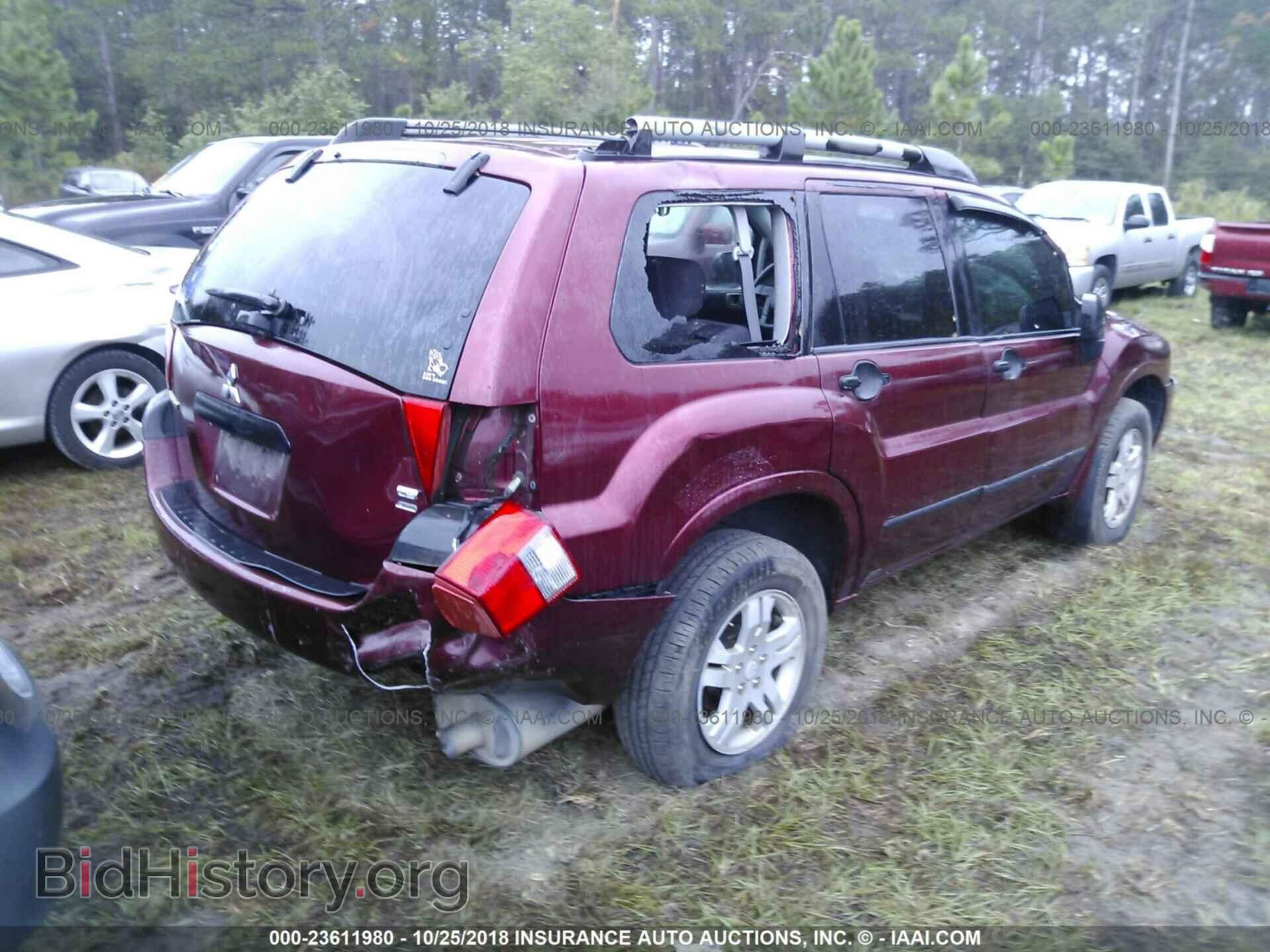 2004 MITSUBISHI ENDEAVOR - VIN: 4A4MN21SX4E051814 - Фото 4