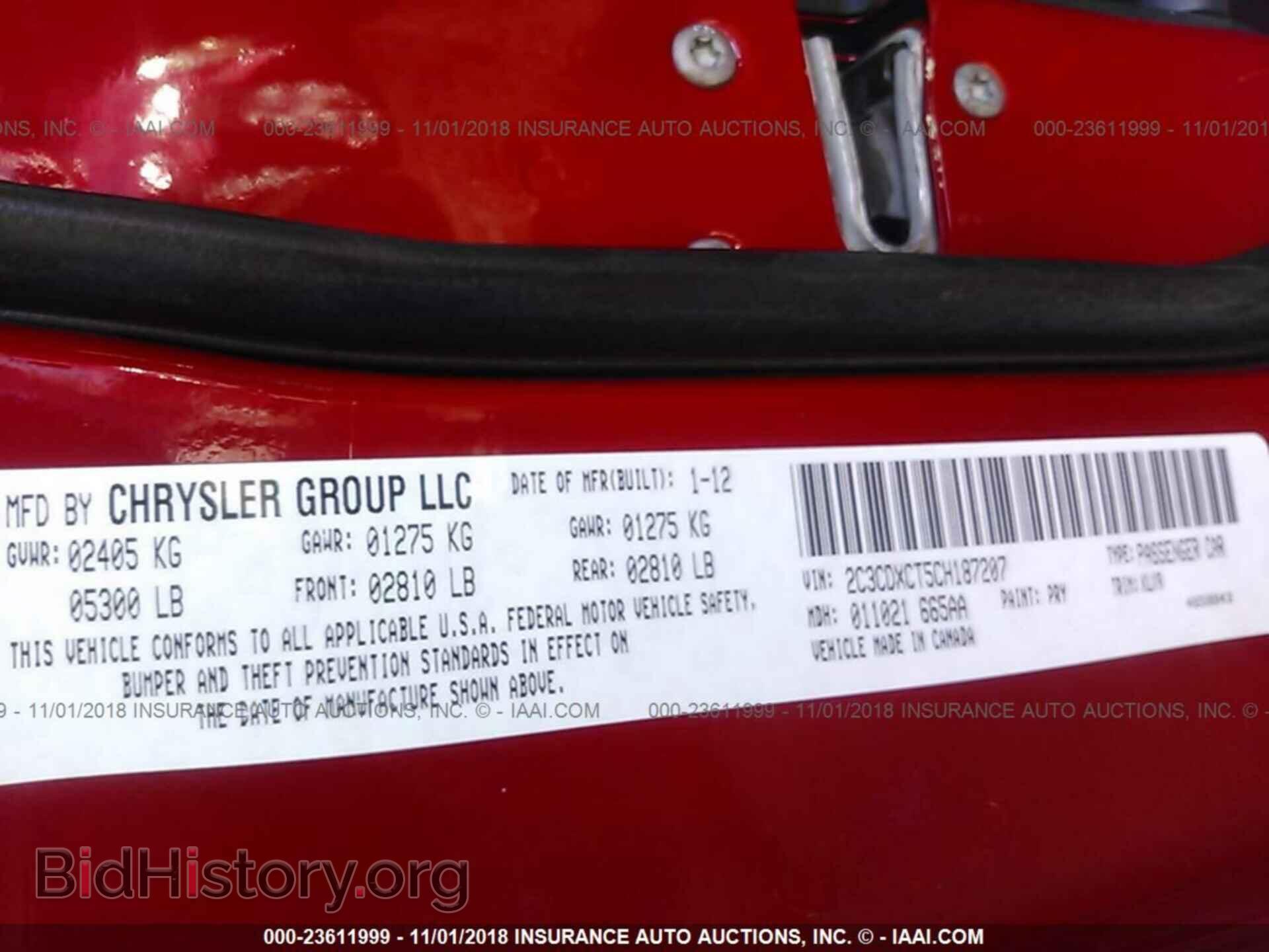 2012 Dodge Charger - VIN: 2C3CDXCT5CH187207 - Фото 9