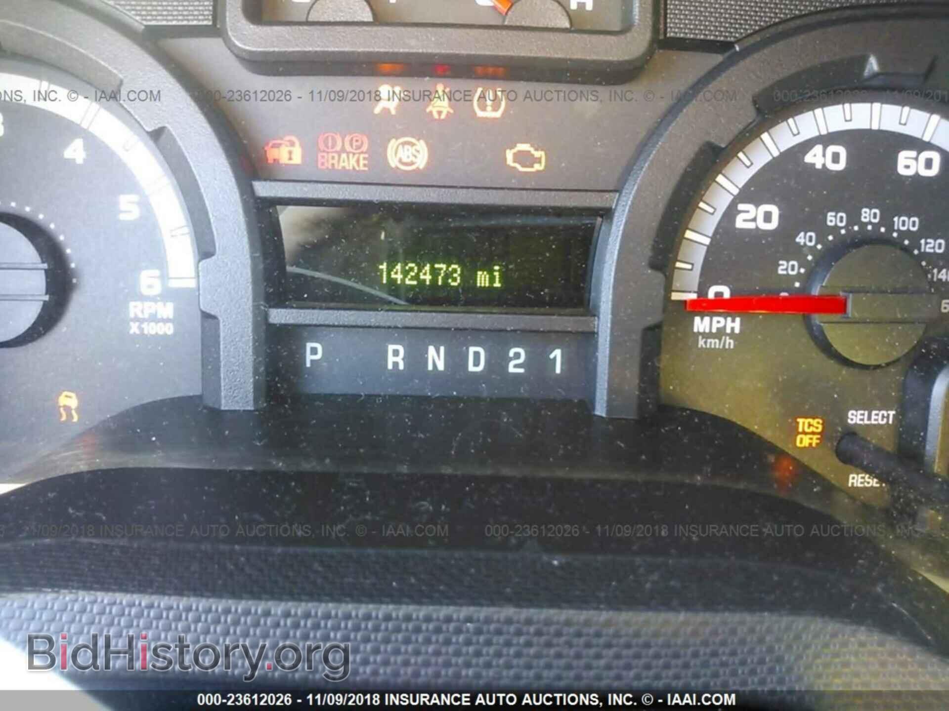 2011 Ford Econoline - VIN: 1FTSS3EL9BDA82040 - Photo 7