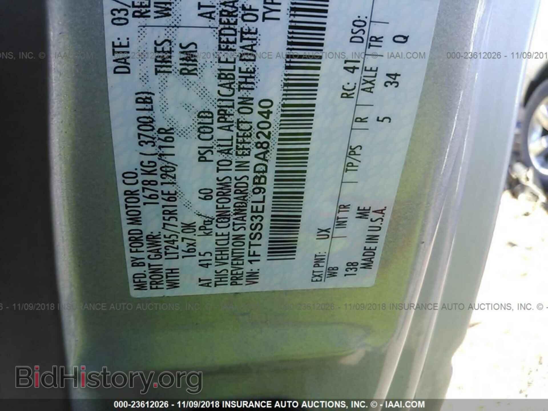 2011 Ford Econoline - VIN: 1FTSS3EL9BDA82040 - Photo 9