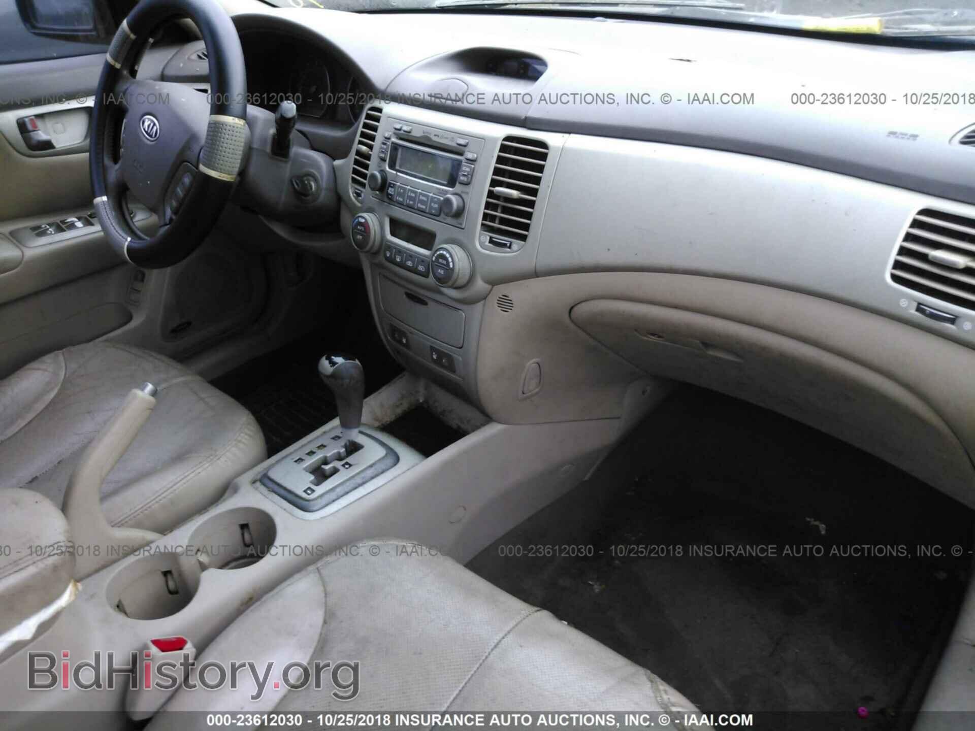 2008 KIA OPTIMA - VIN: KNAGE123385169521 - Фото 5