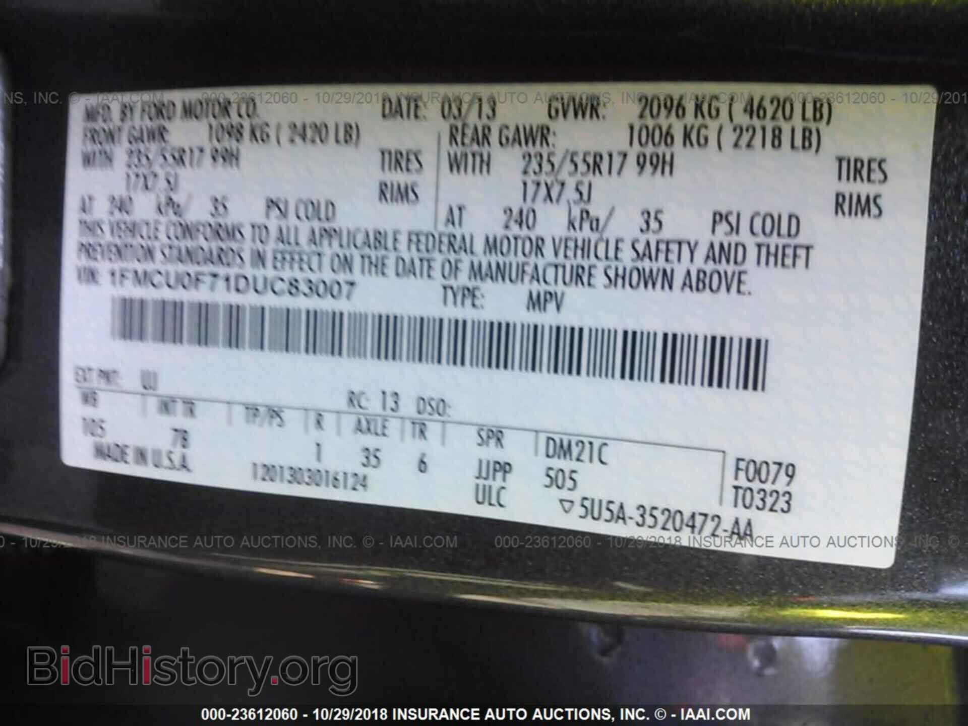 2013 Ford Escape - VIN: 1FMCU0F71DUC83007 - Фото 9