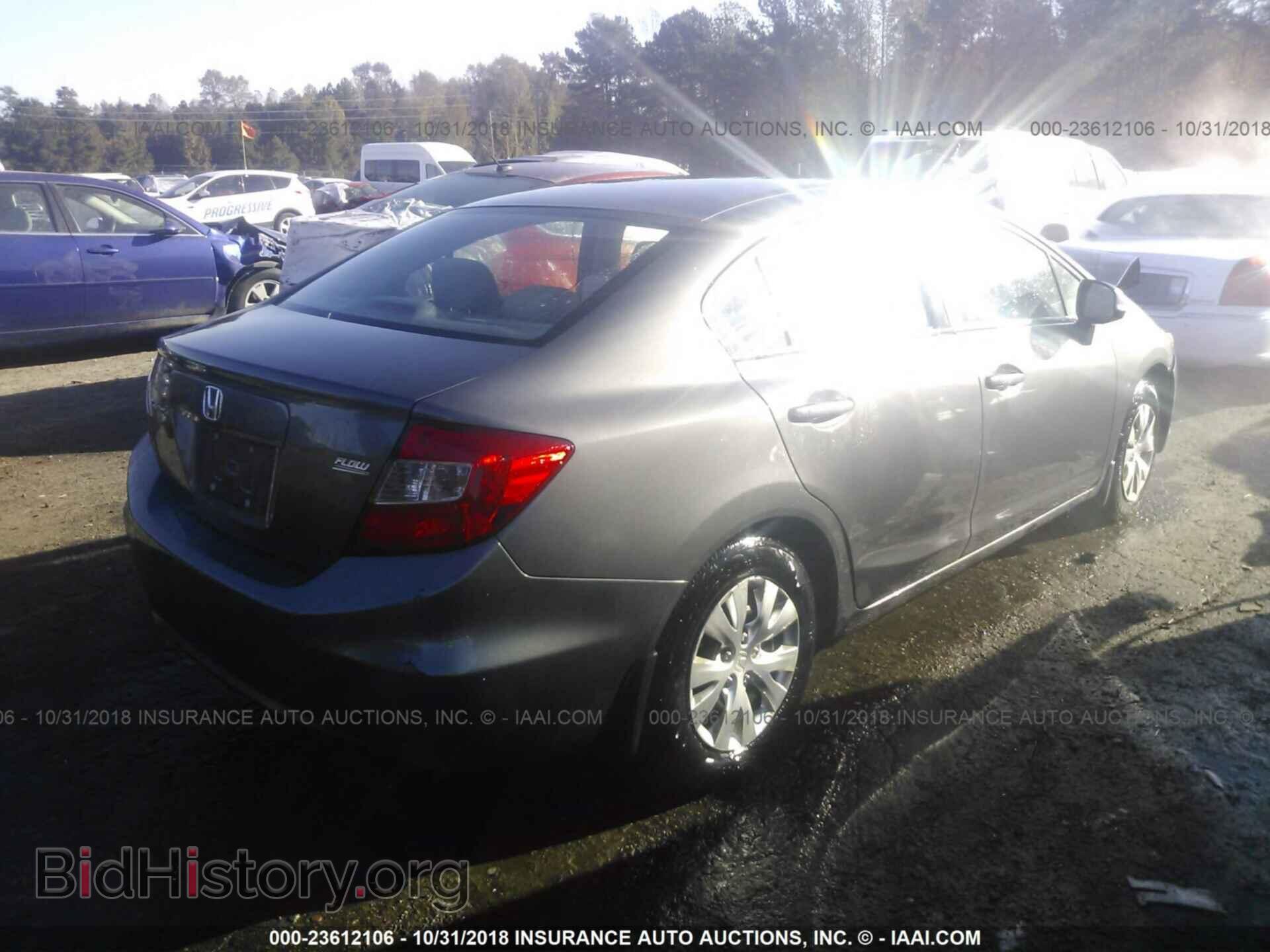2012 Honda Civic - VIN: 2HGFB2E58CH541254 - Фото 4