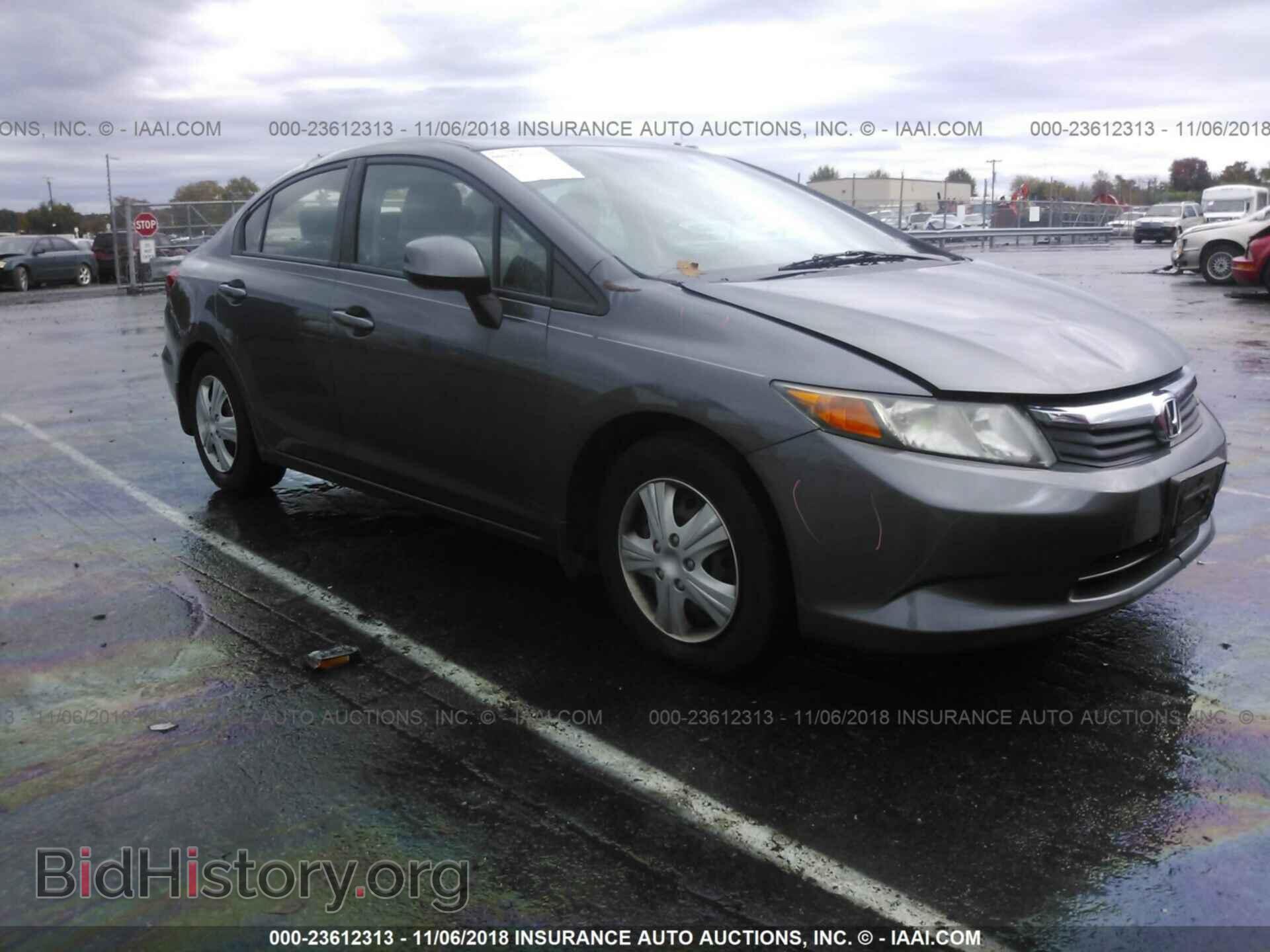 Фотография 19XFB2F5XCE014986 - Honda Civic 2012