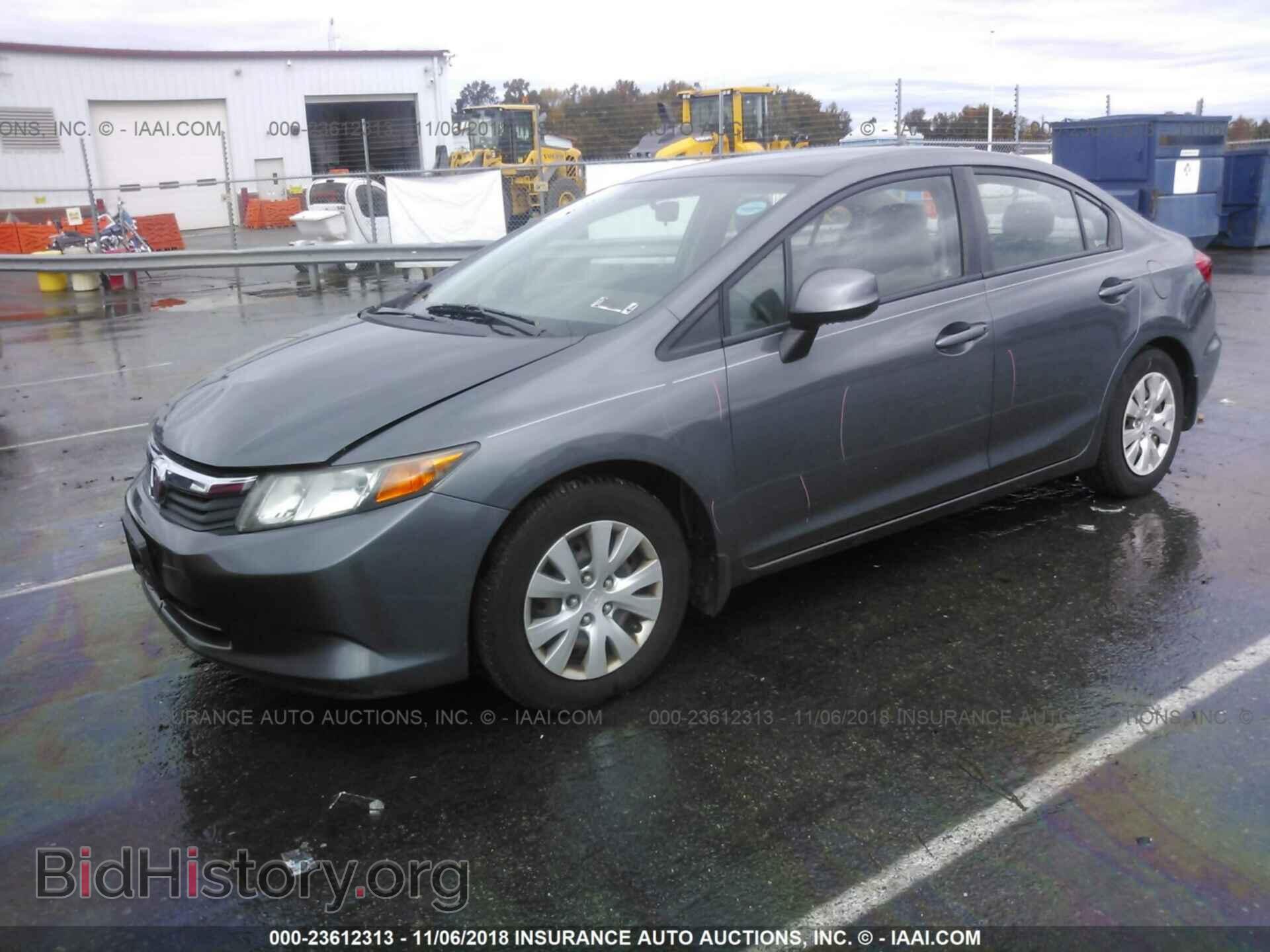 2012 Honda Civic - VIN: 19XFB2F5XCE014986 - Photo 2