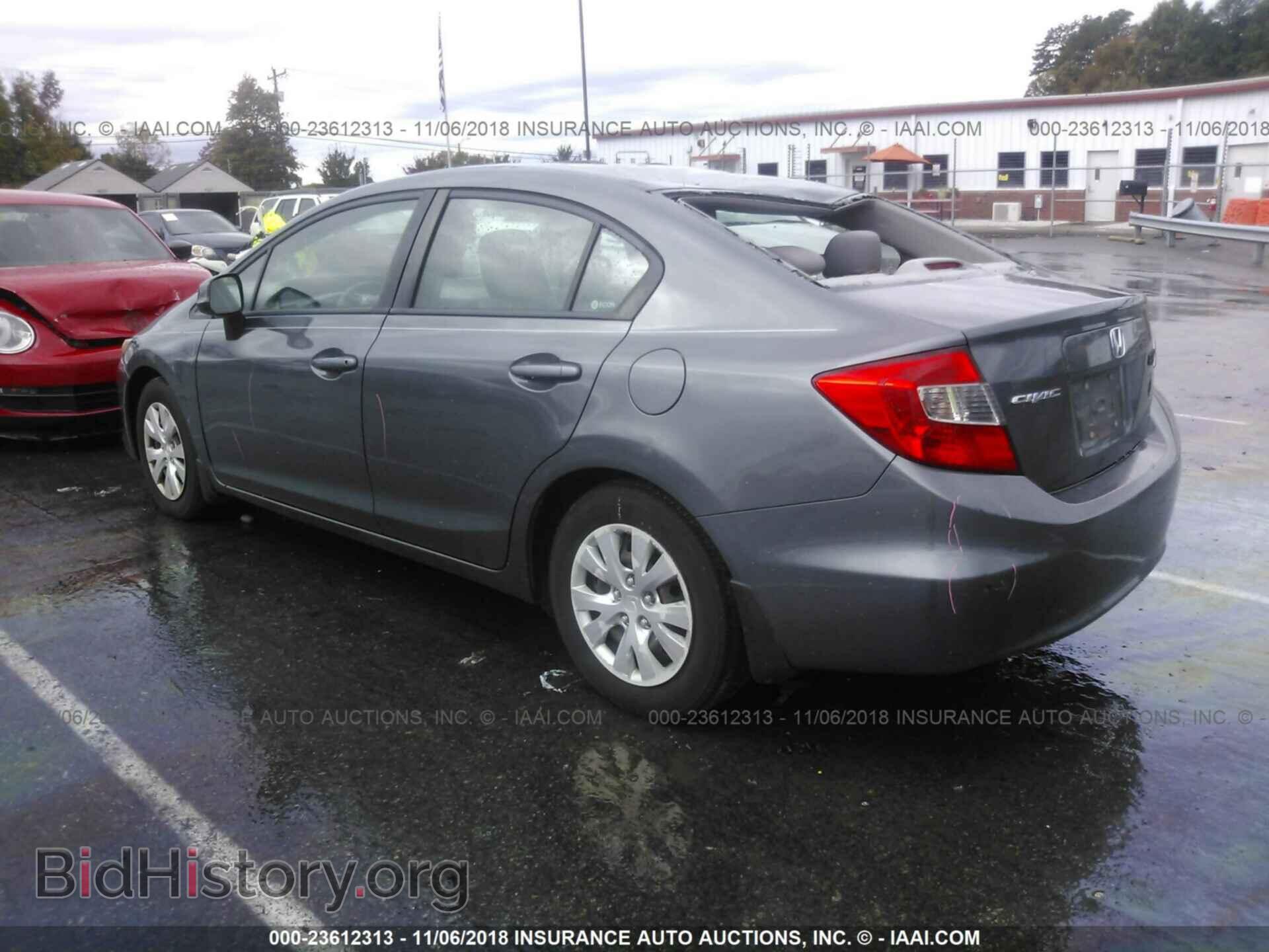 2012 Honda Civic - VIN: 19XFB2F5XCE014986 - Photo 3