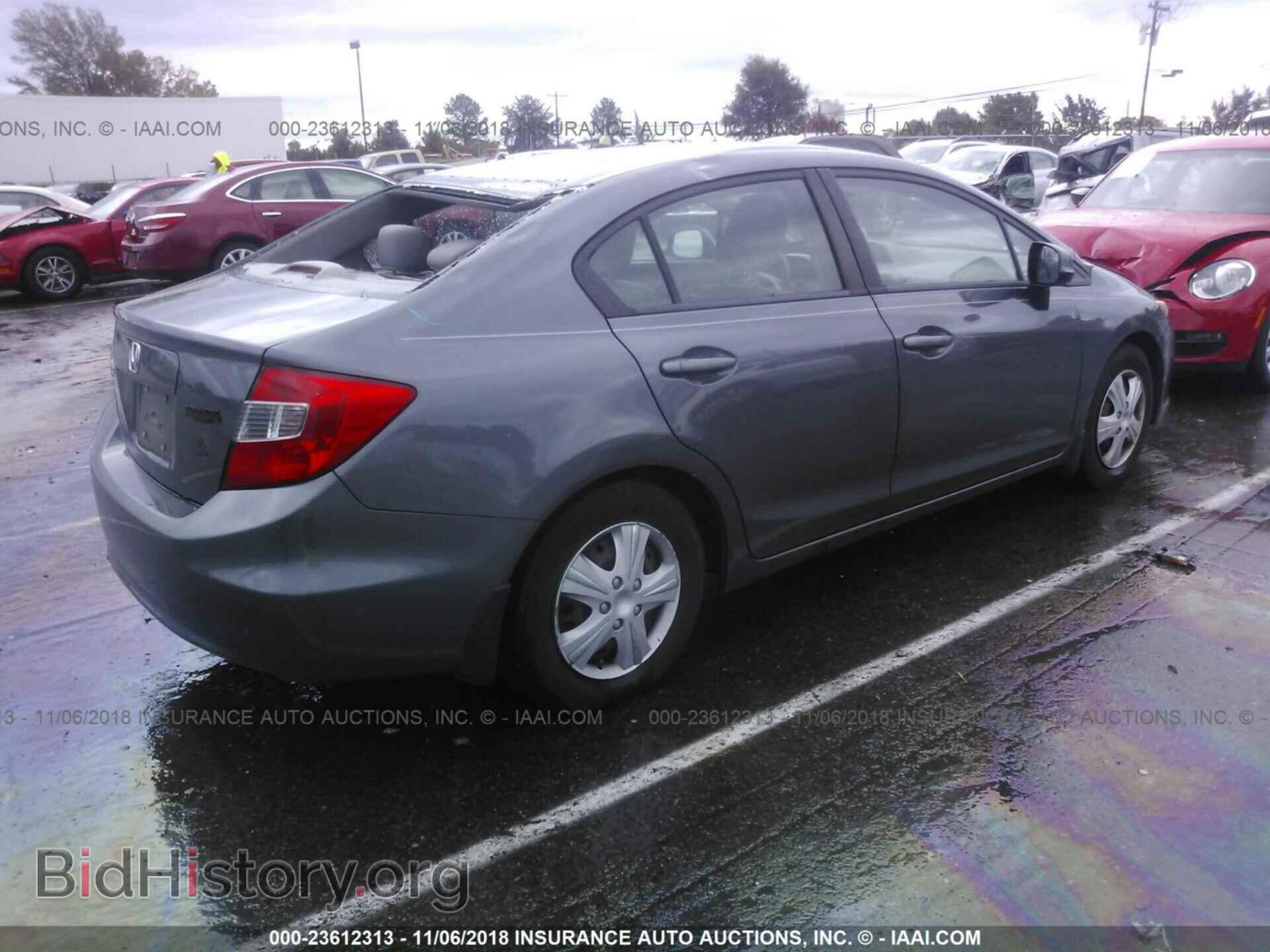 2012 Honda Civic - VIN: 19XFB2F5XCE014986 - Photo 4