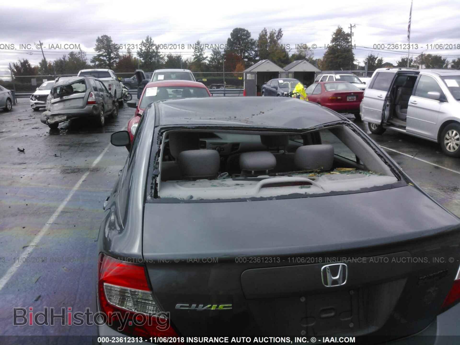 2012 Honda Civic - VIN: 19XFB2F5XCE014986 - Photo 6