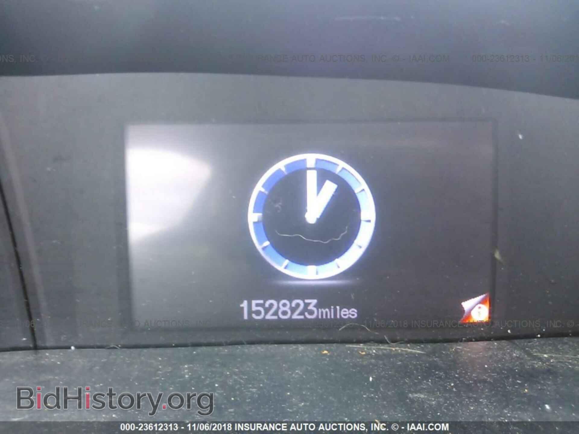 2012 Honda Civic - VIN: 19XFB2F5XCE014986 - Photo 7