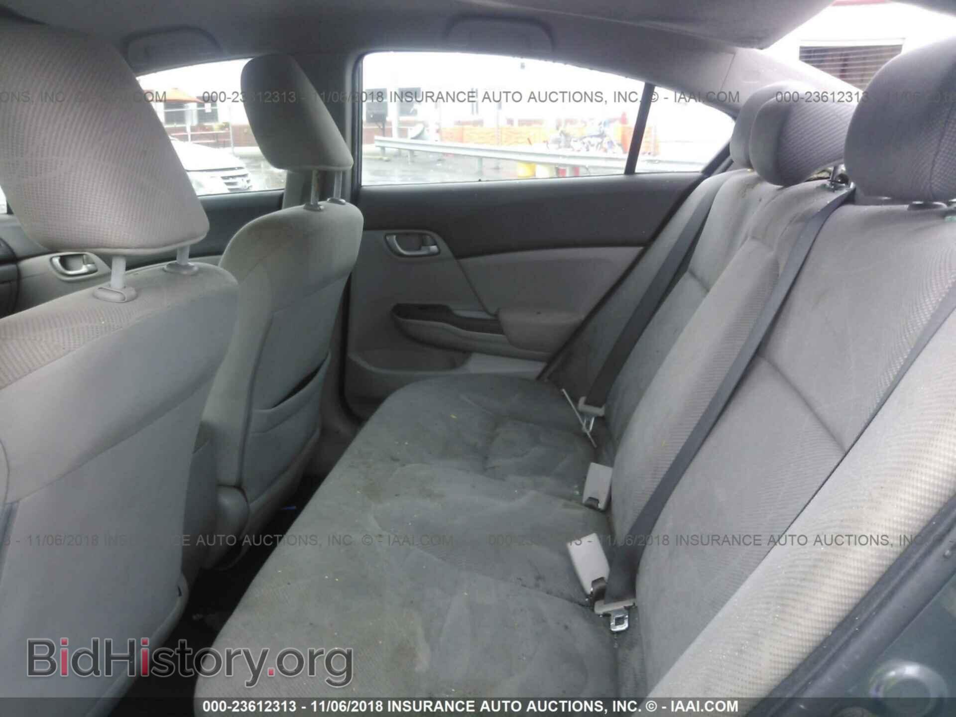2012 Honda Civic - VIN: 19XFB2F5XCE014986 - Photo 8