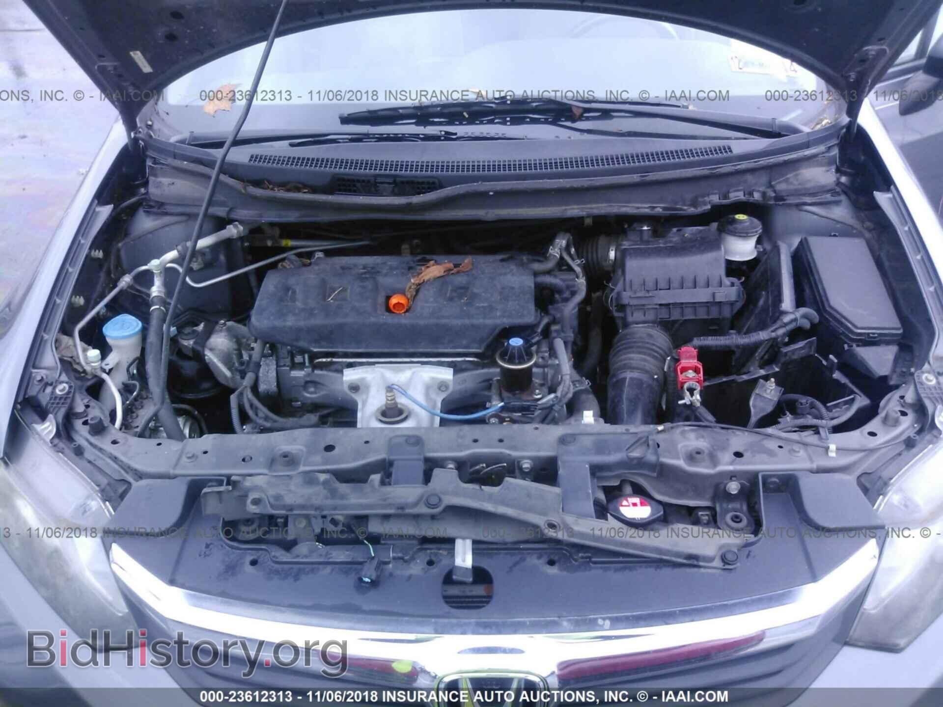 2012 Honda Civic - VIN: 19XFB2F5XCE014986 - Photo 10