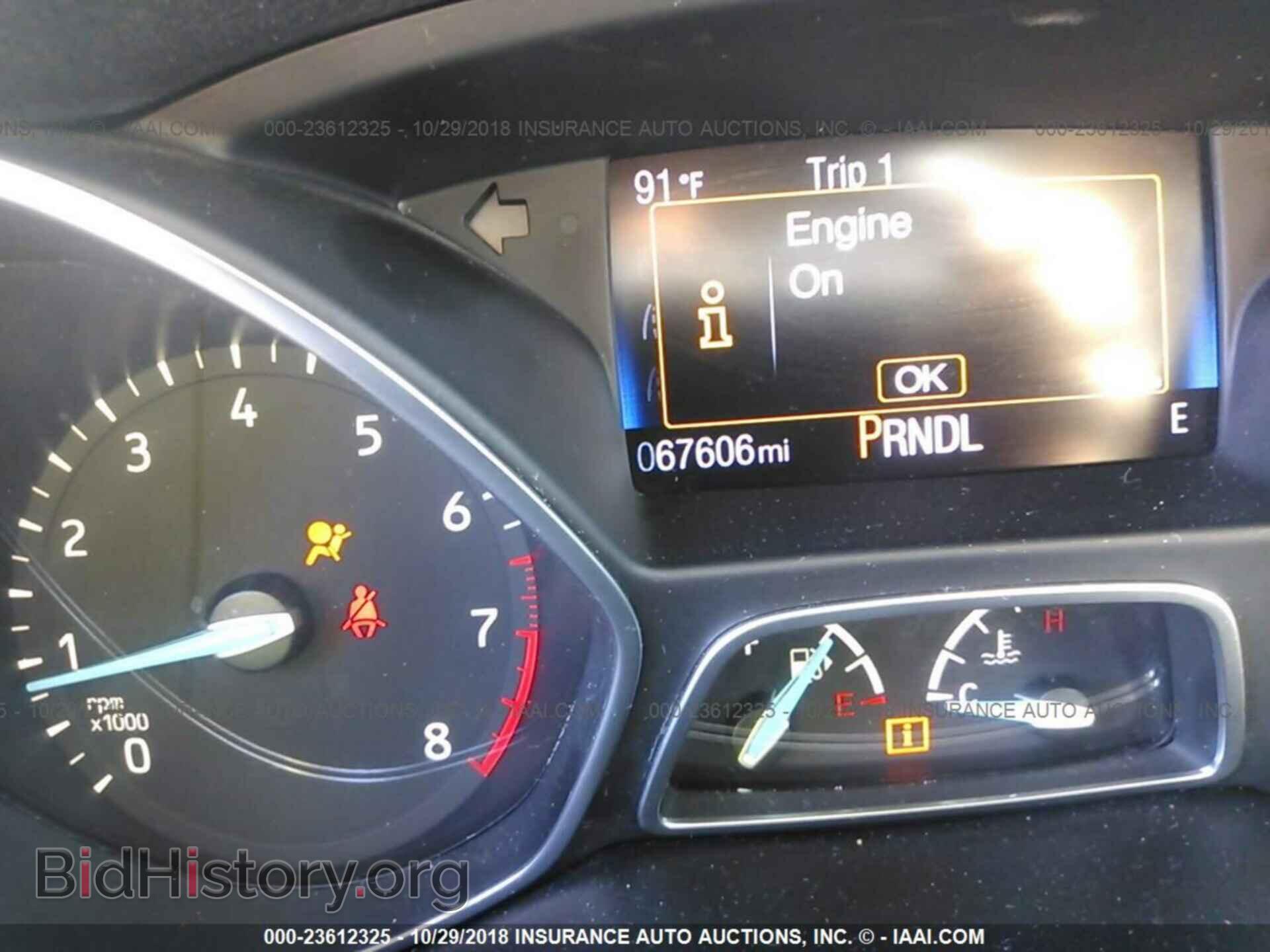 2016 Ford Focus - VIN: 1FADP3F23GL203972 - Photo 7