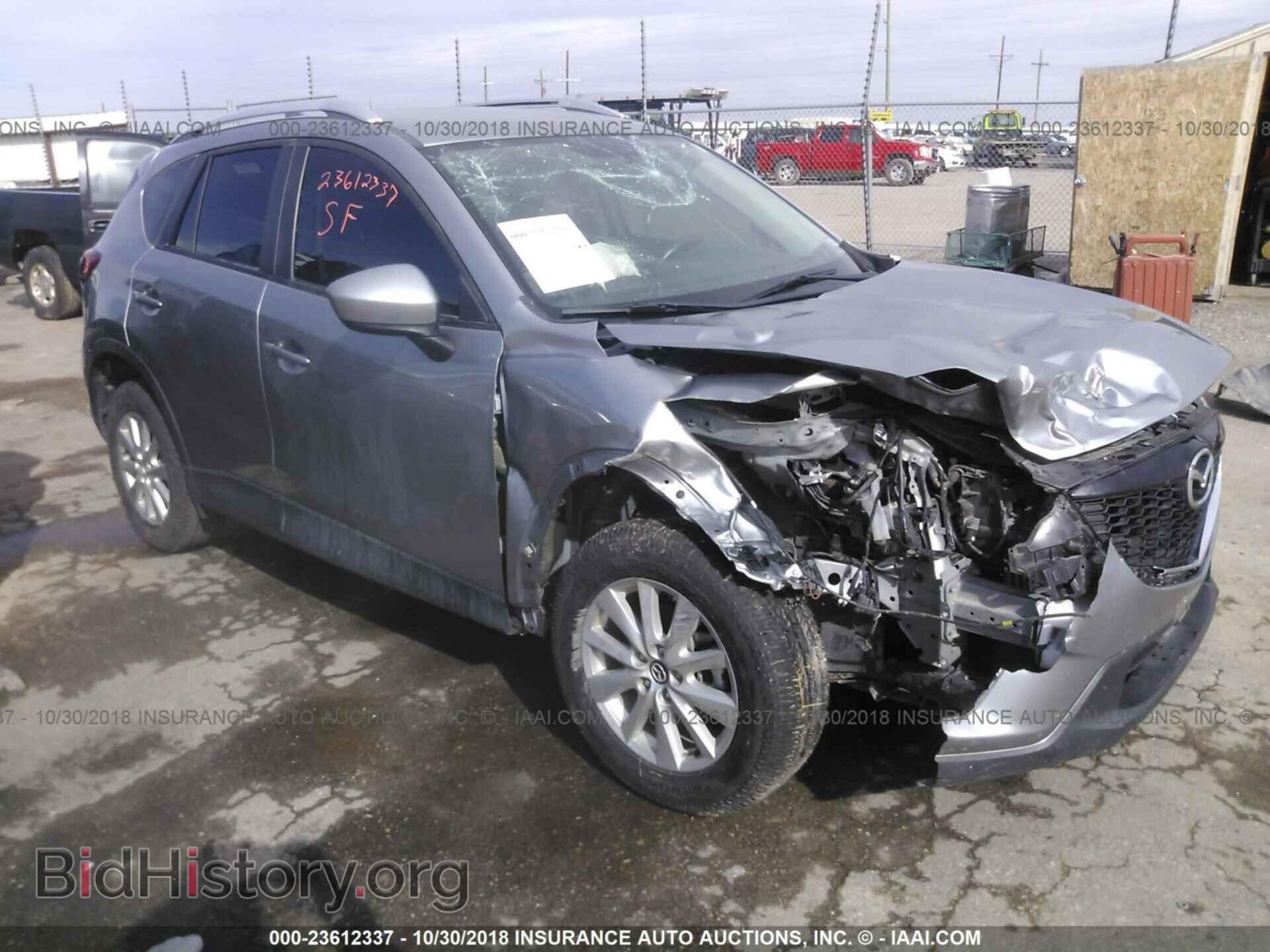 Photo JM3KE2BE4E0363575 - Mazda Cx-5 2014