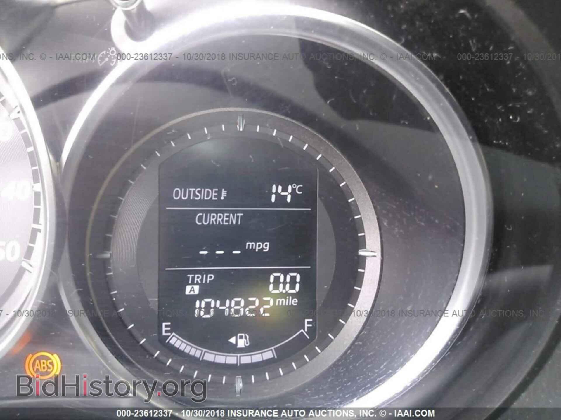 2014 Mazda Cx-5 - VIN: JM3KE2BE4E0363575 - Фото 7