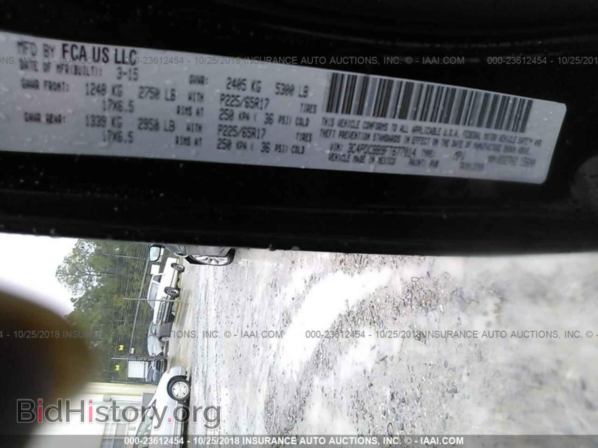 2015 Dodge Journey - VIN: 3C4PDCBB9FT677014 - Photo 9