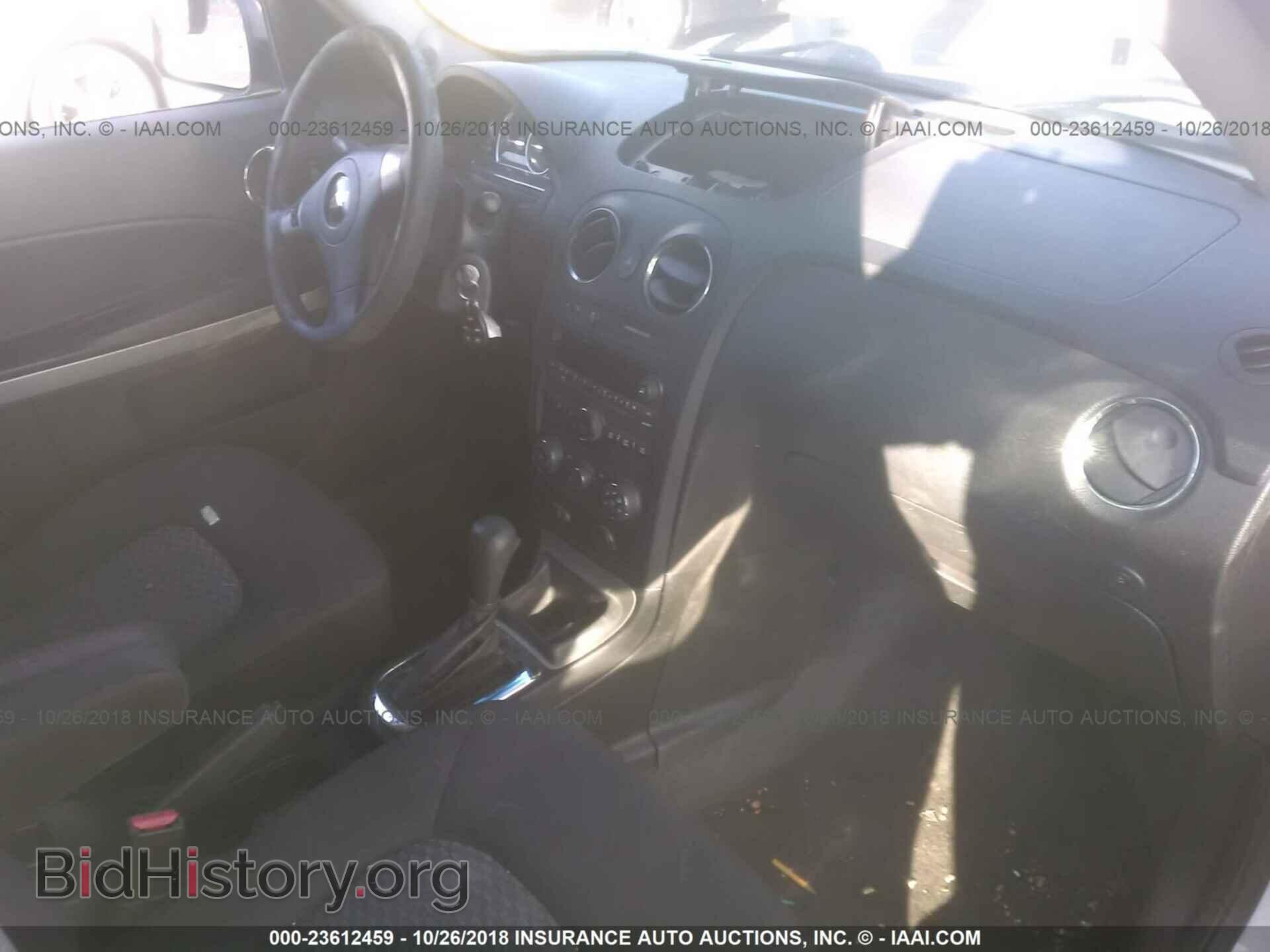 2011 Chevrolet Hhr - VIN: 3GCAAAFW2BS537791 - Photo 5