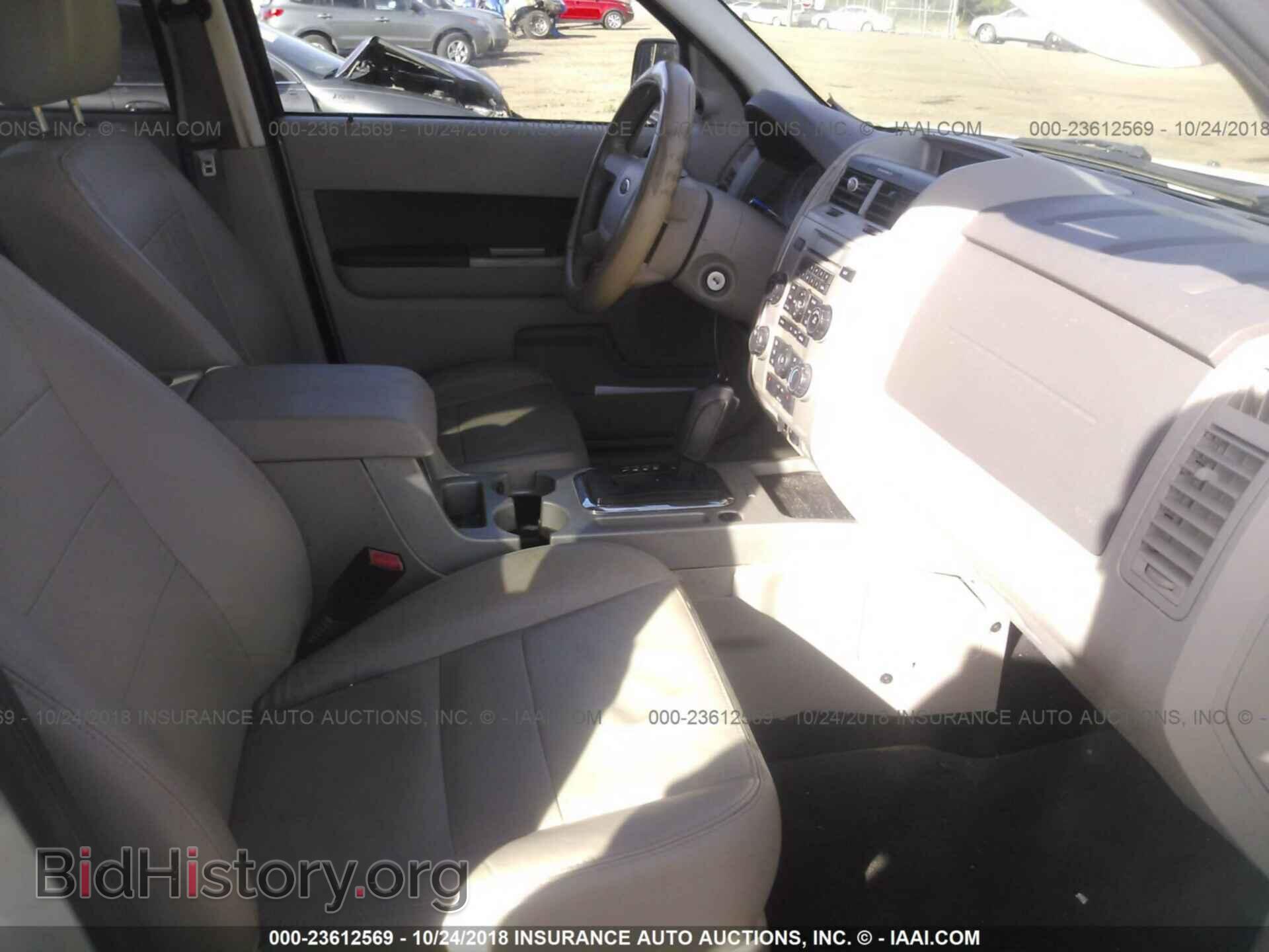 2012 Ford Escape - VIN: 1FMCU0D71CKA88151 - Фото 5