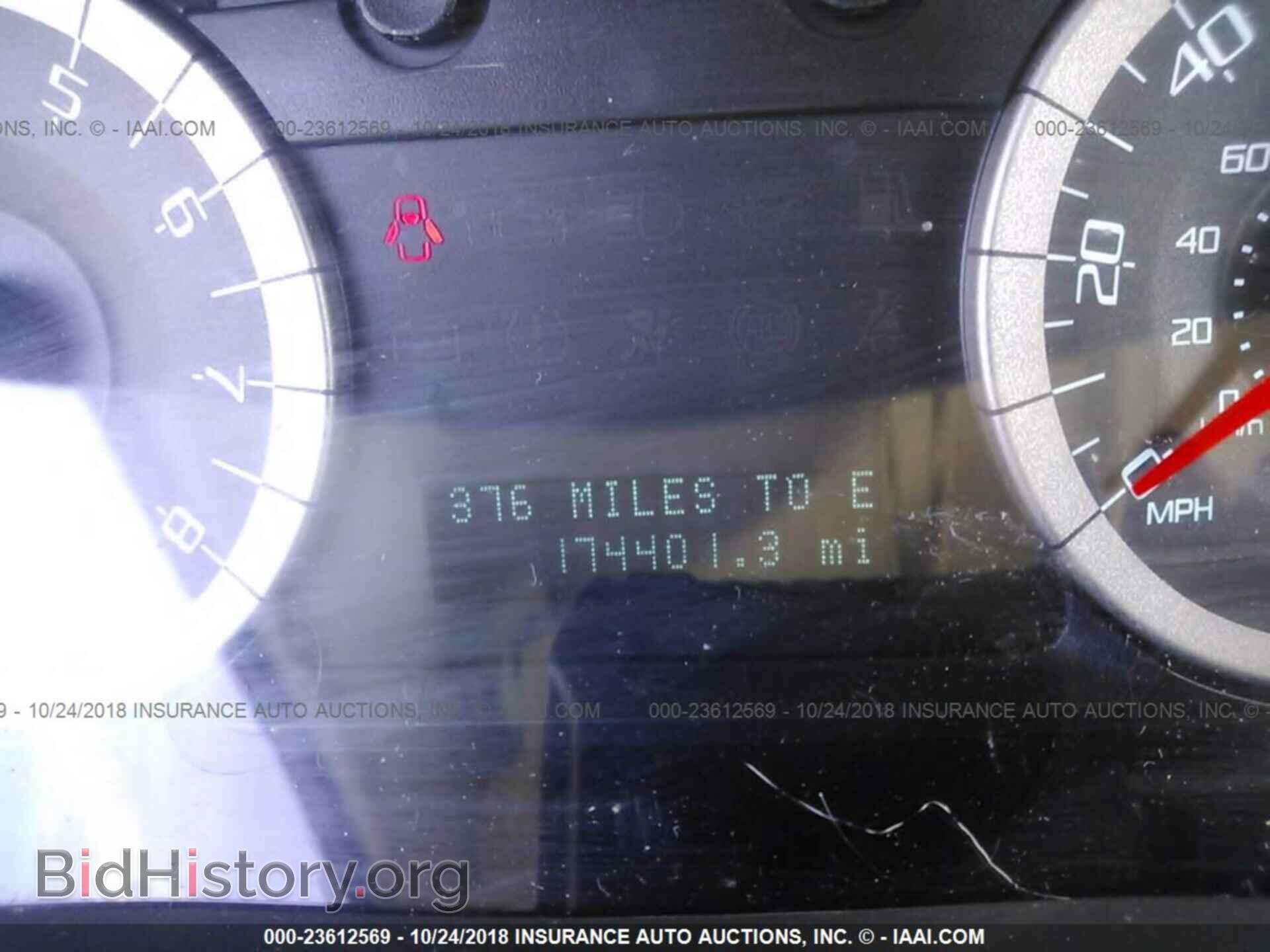 2012 Ford Escape - VIN: 1FMCU0D71CKA88151 - Фото 7