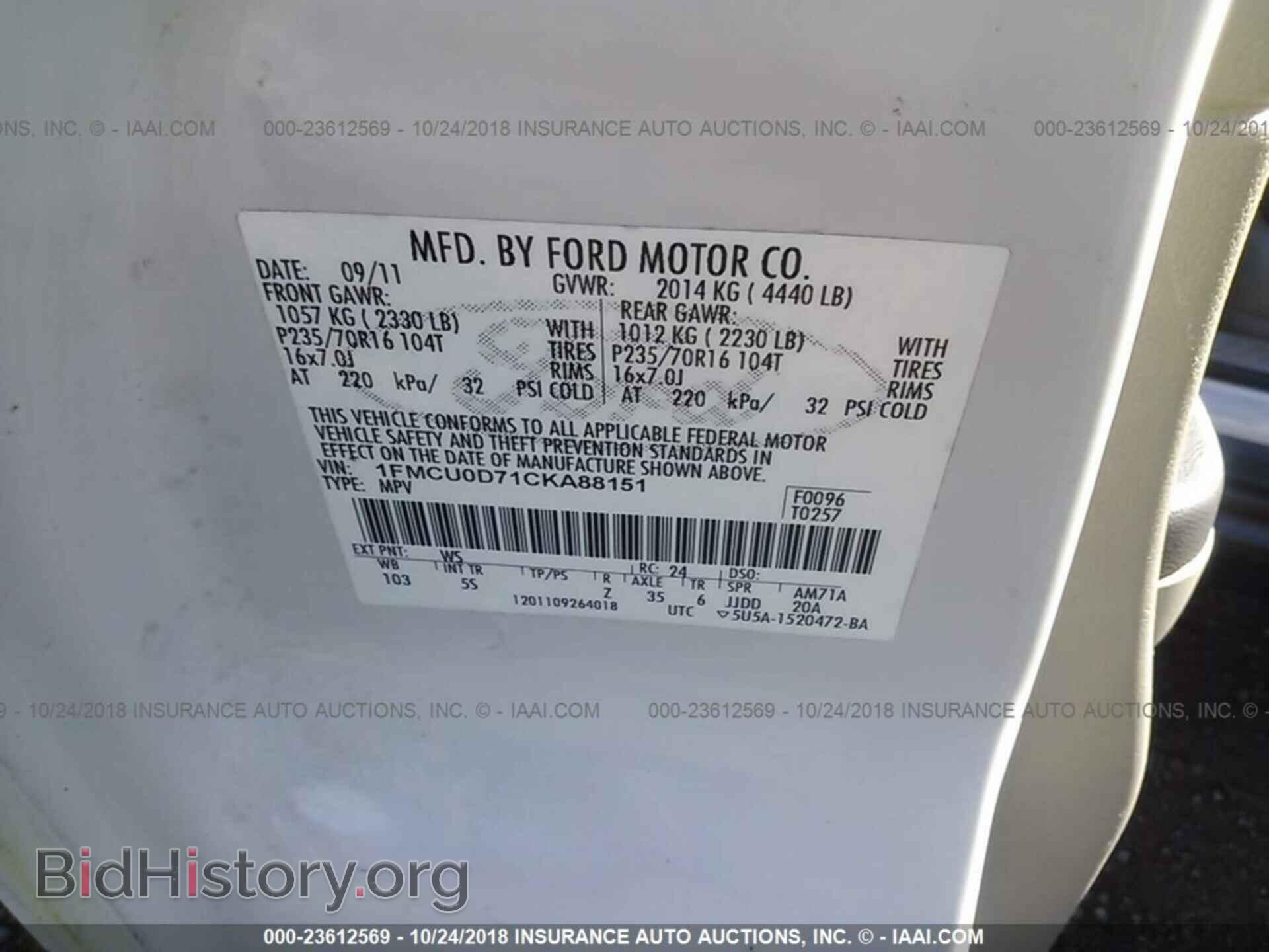 2012 Ford Escape - VIN: 1FMCU0D71CKA88151 - Фото 9