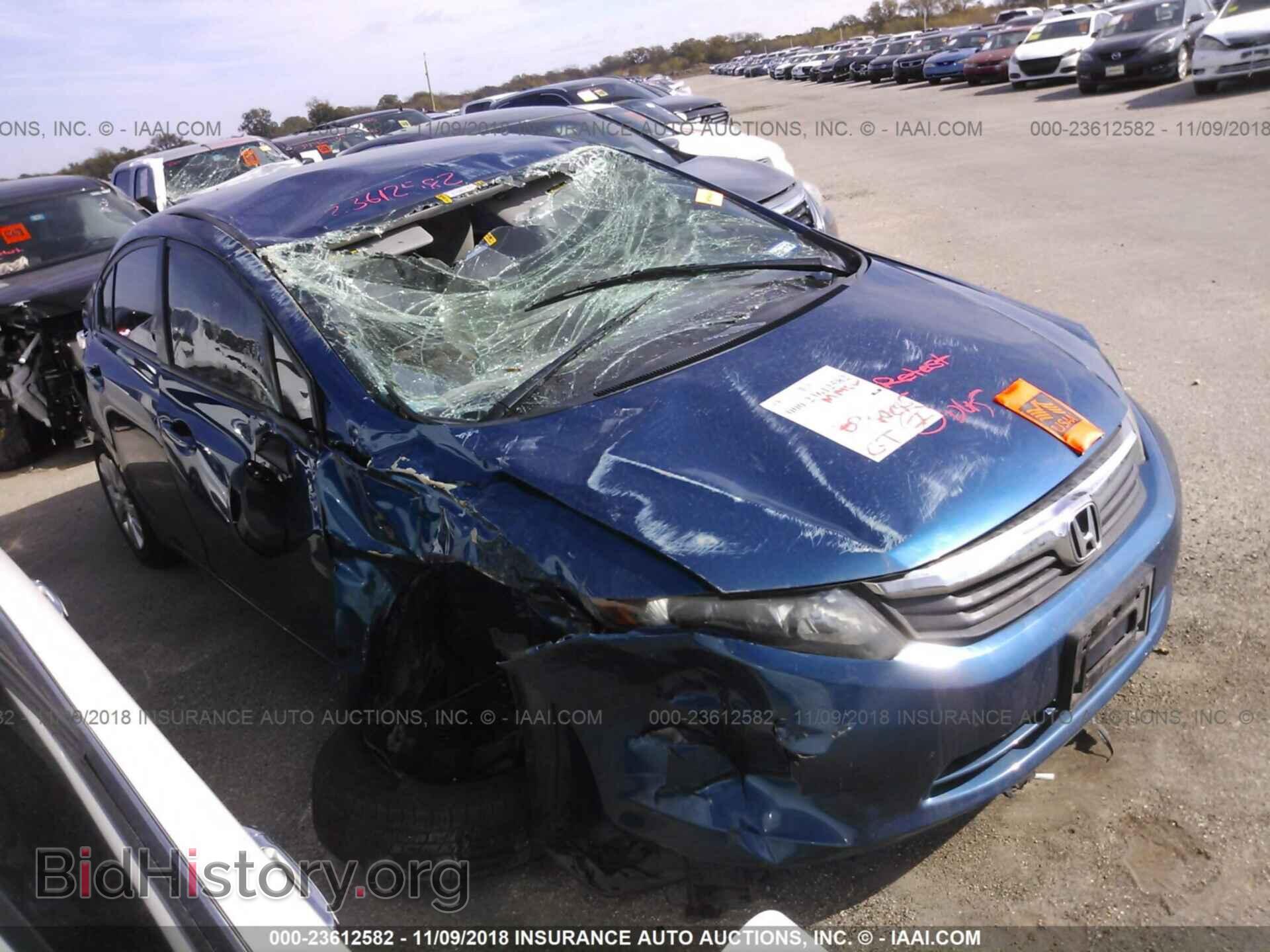 Photo 2HGFB2F59CH500937 - Honda Civic 2012