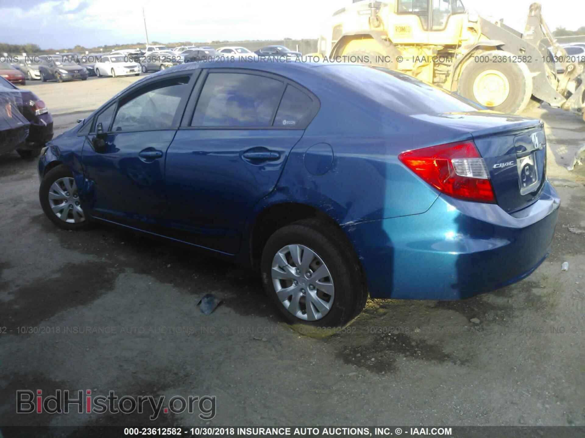 2012 Honda Civic - VIN: 2HGFB2F59CH500937 - Photo 3