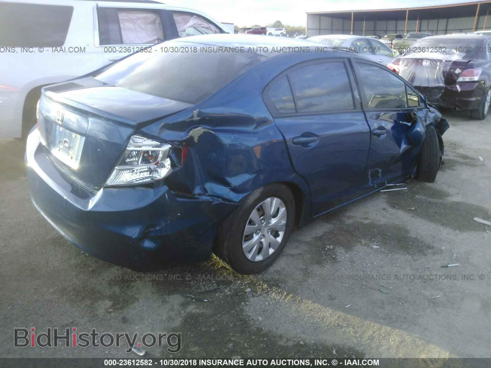 2012 Honda Civic - VIN: 2HGFB2F59CH500937 - Photo 4