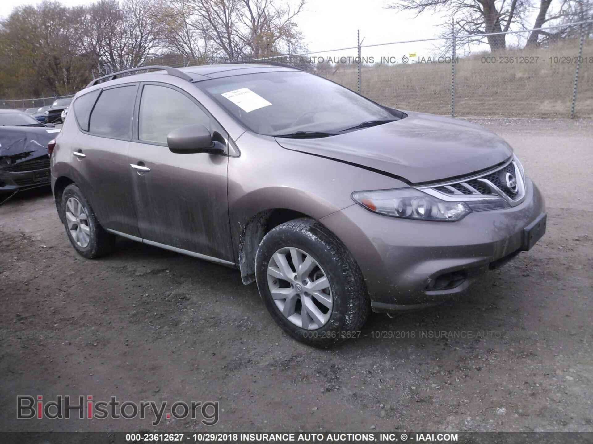 Photo JN8AZ1MW9CW205837 - NISSAN MURANO 2012