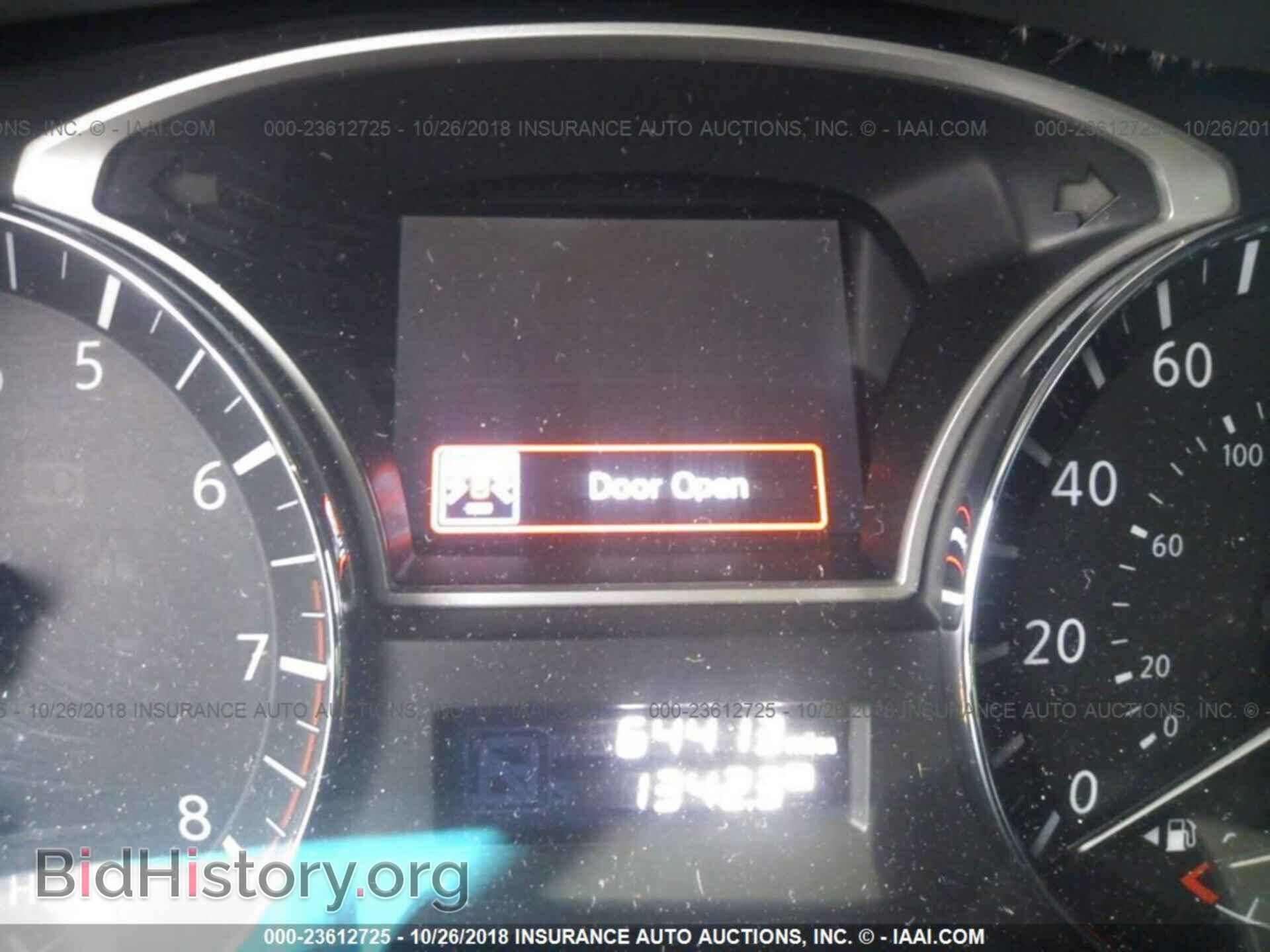 2014 Nissan Pathfinder - VIN: 5N1AR2MM0EC626796 - Фото 7