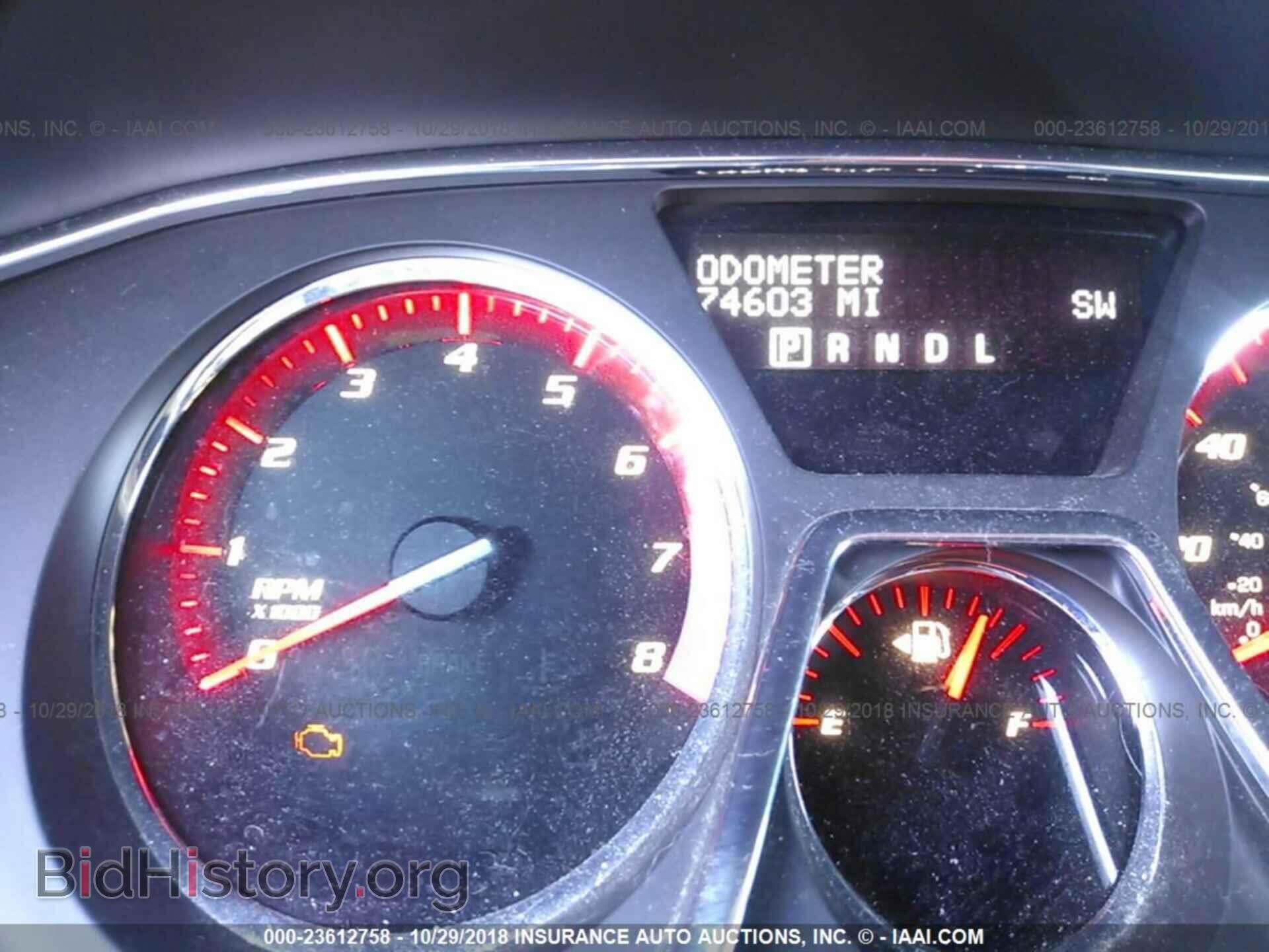 2013 Gmc Acadia - VIN: 1GKKVTKD0DJ160962 - Фото 7