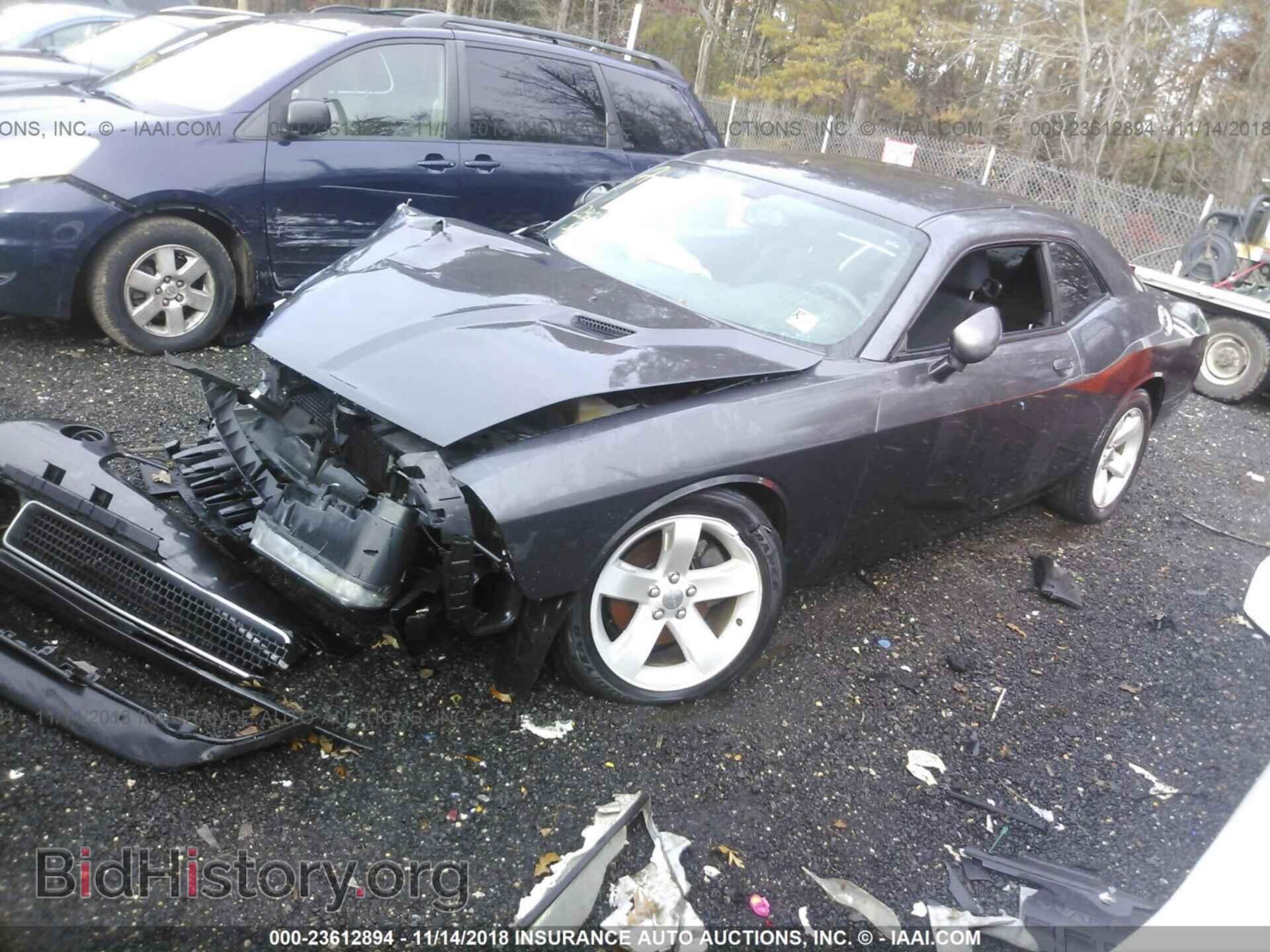2013 DODGE CHALLENGER - VIN: 2C3CDYAG6DH705256 - Фото 2