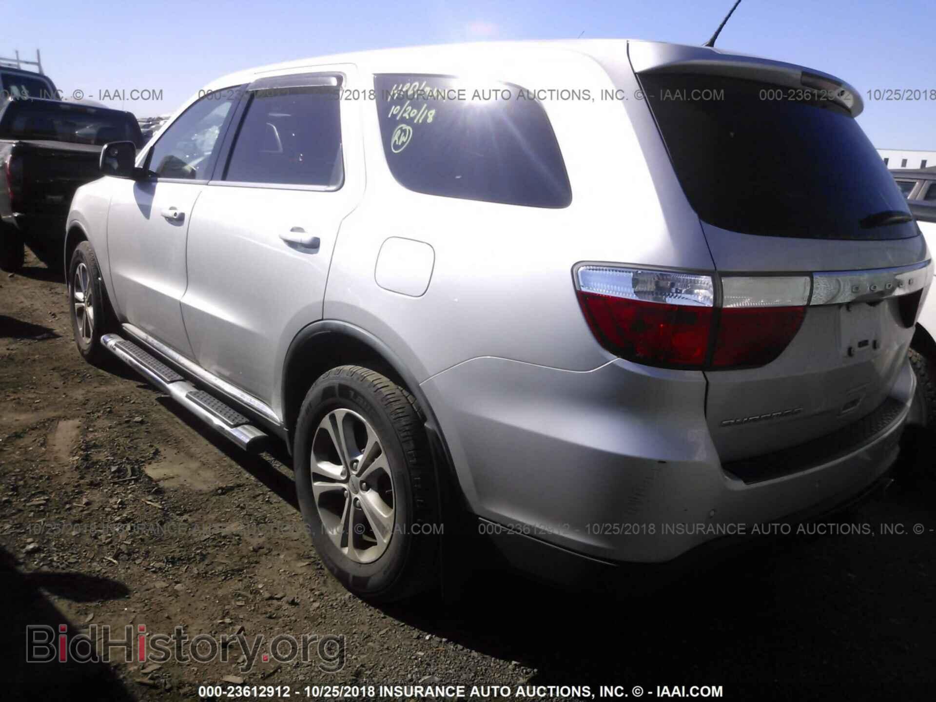2012 Dodge Durango - VIN: 1C4RDHAG9CC195153 - Photo 3