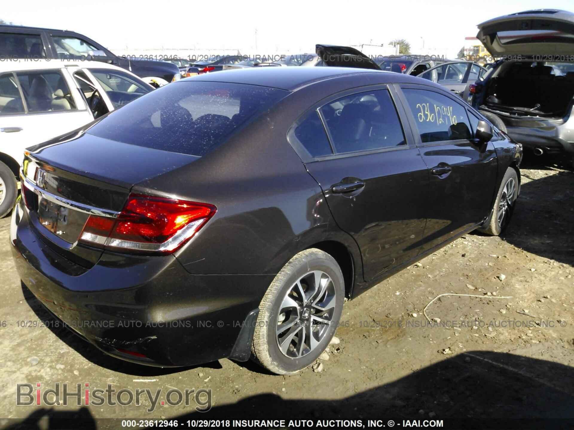 2013 Honda Civic - VIN: 2HGFB2F86DH505461 - Фото 4