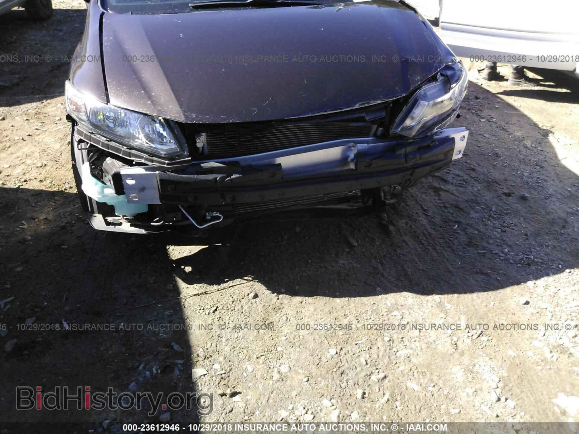 2013 Honda Civic - VIN: 2HGFB2F86DH505461 - Фото 6