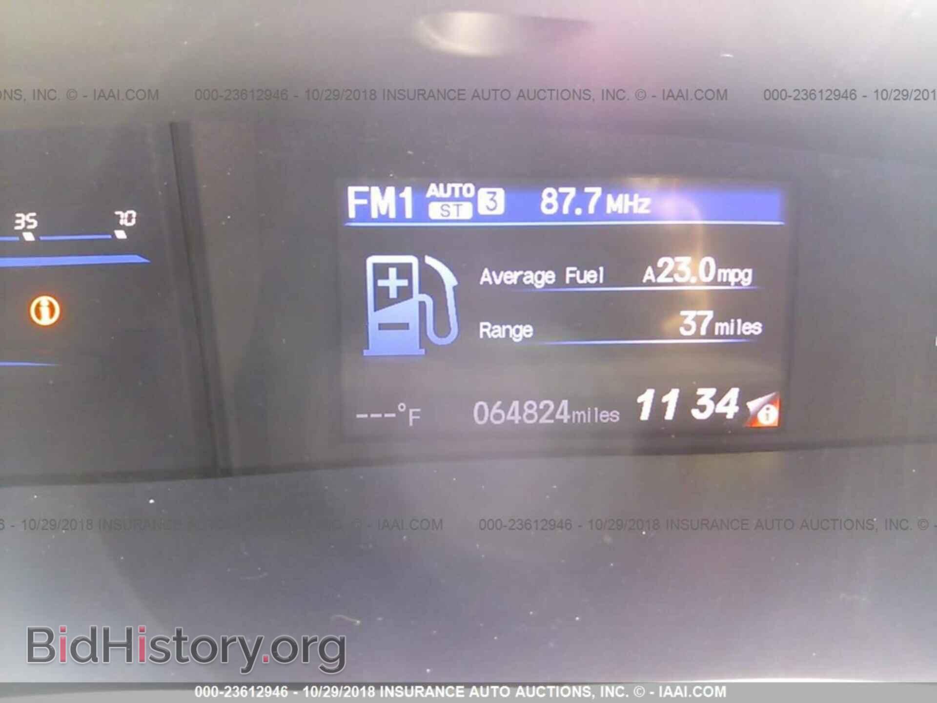 2013 Honda Civic - VIN: 2HGFB2F86DH505461 - Фото 7