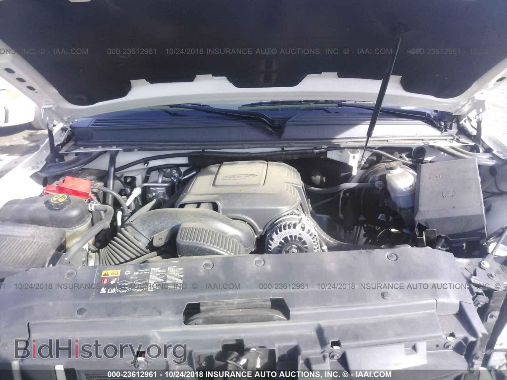 2013 Gmc Yukon - VIN: 1GKS1EEF1DR301995 - Фото 10