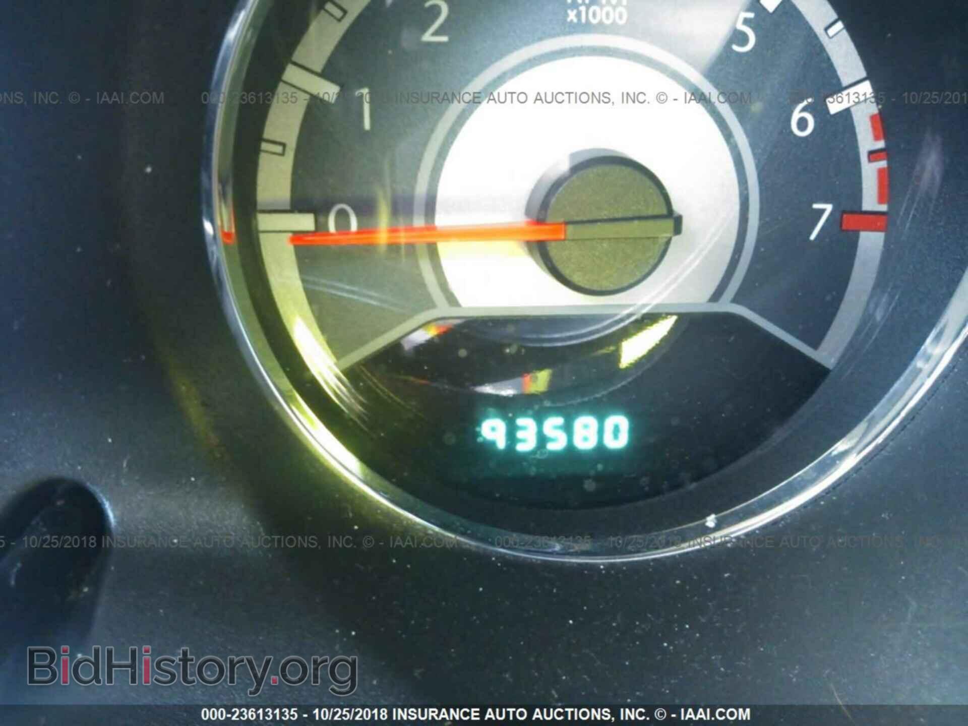 2013 Chrysler 200 - VIN: 1C3CCBBB1DN701223 - Фото 7