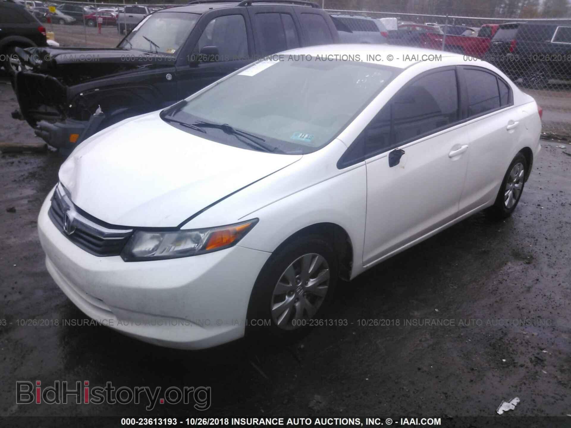 2012 Honda Civic - VIN: 19XFB2E51CE060627 - Photo 2