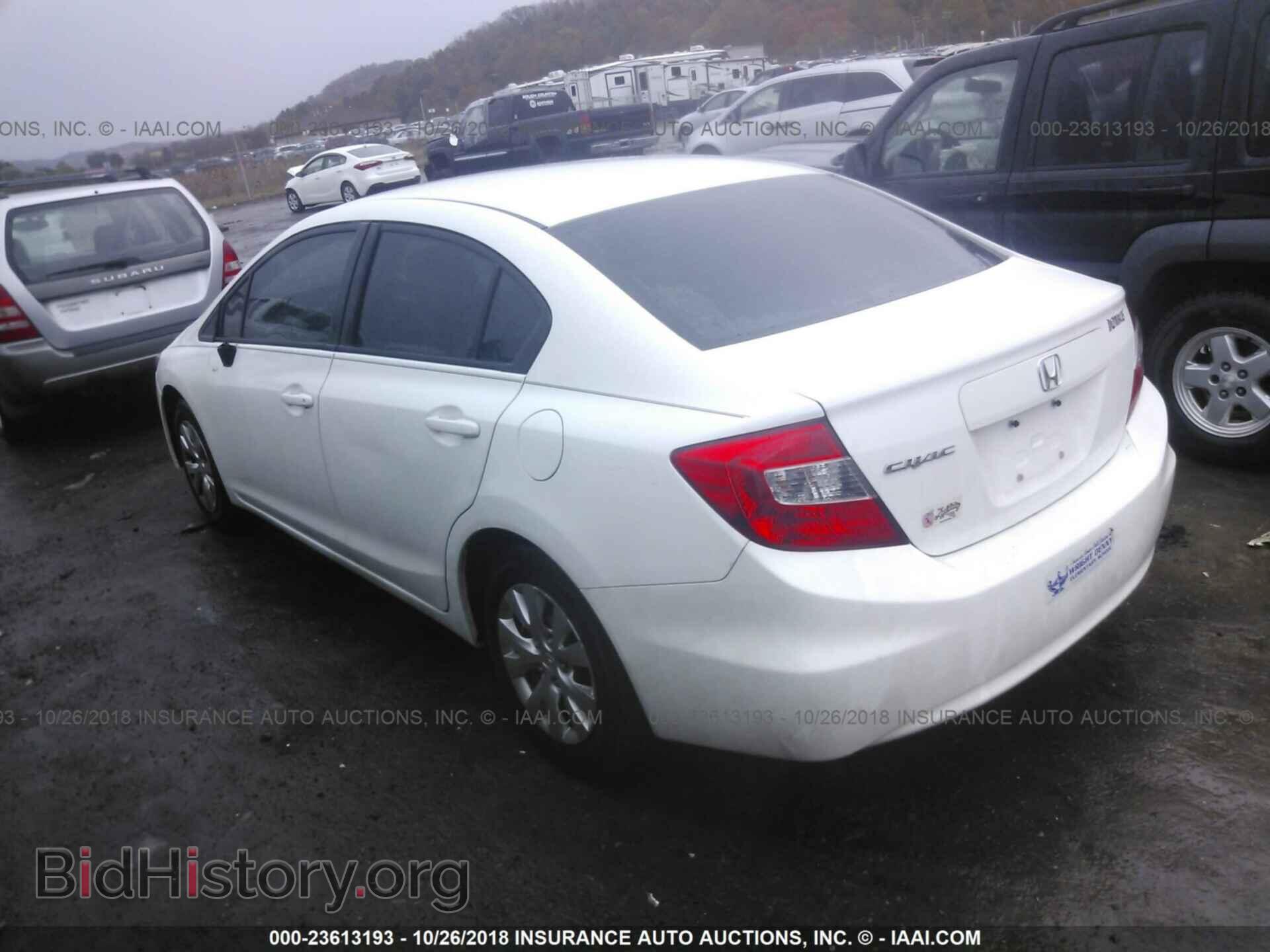 2012 Honda Civic - VIN: 19XFB2E51CE060627 - Photo 3