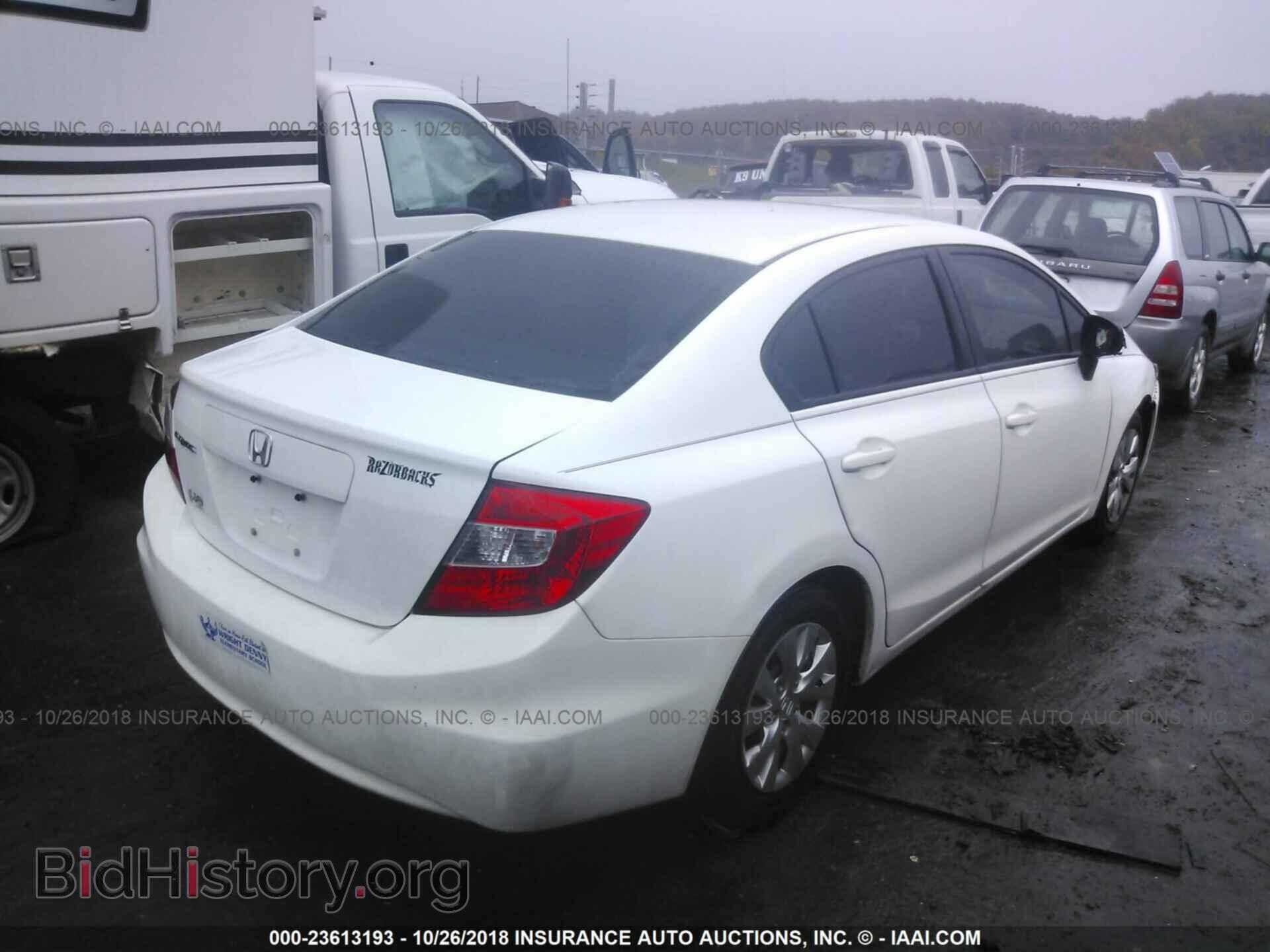 2012 Honda Civic - VIN: 19XFB2E51CE060627 - Photo 4