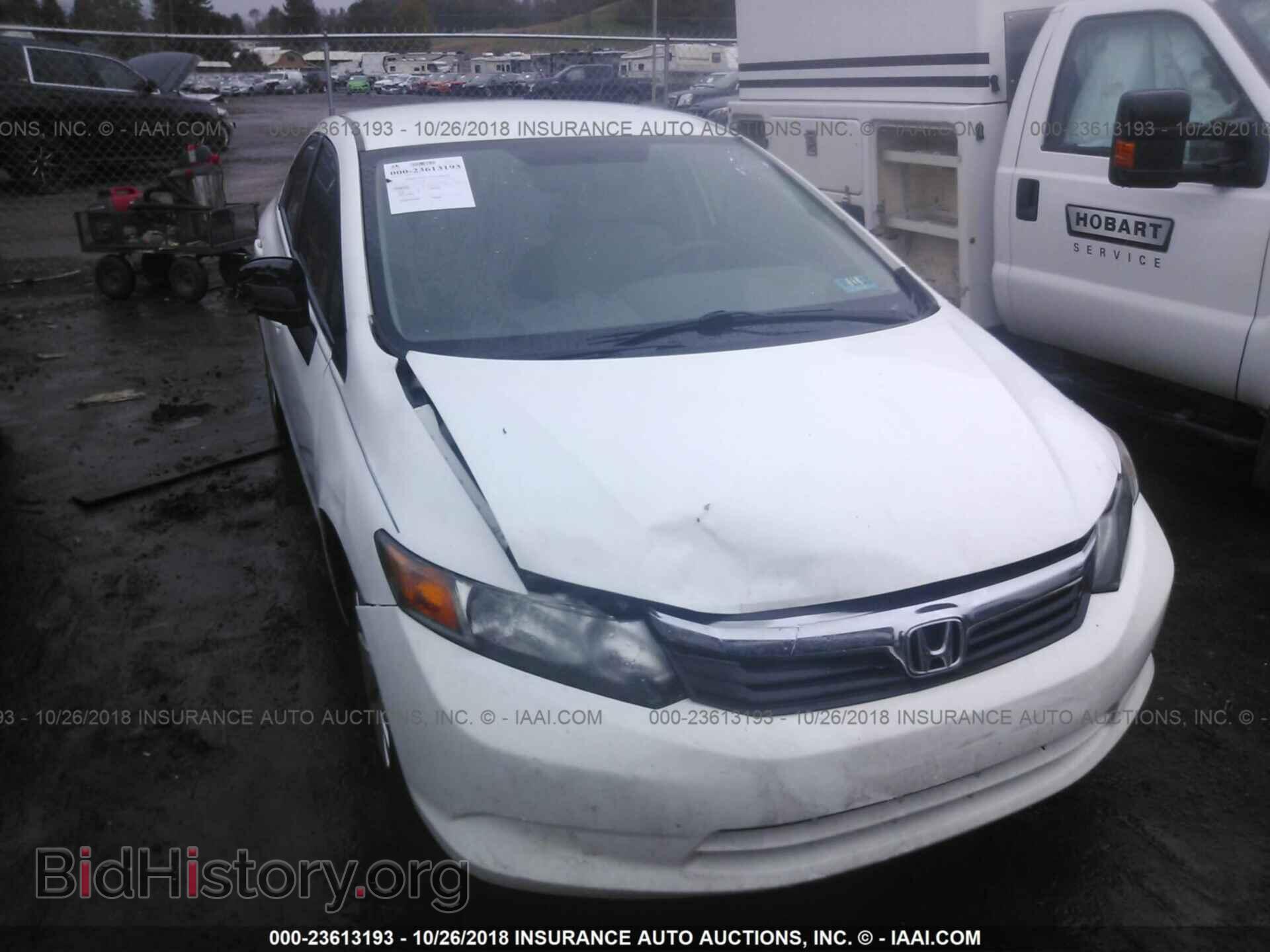 2012 Honda Civic - VIN: 19XFB2E51CE060627 - Photo 6