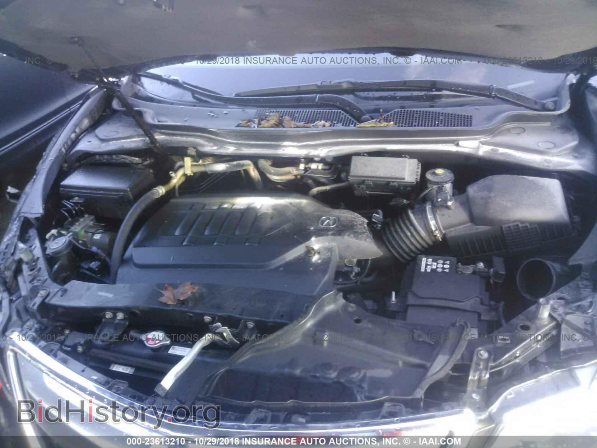 2016 Acura Mdx - VIN: 5FRYD4H4XGB028338 - Фото 10