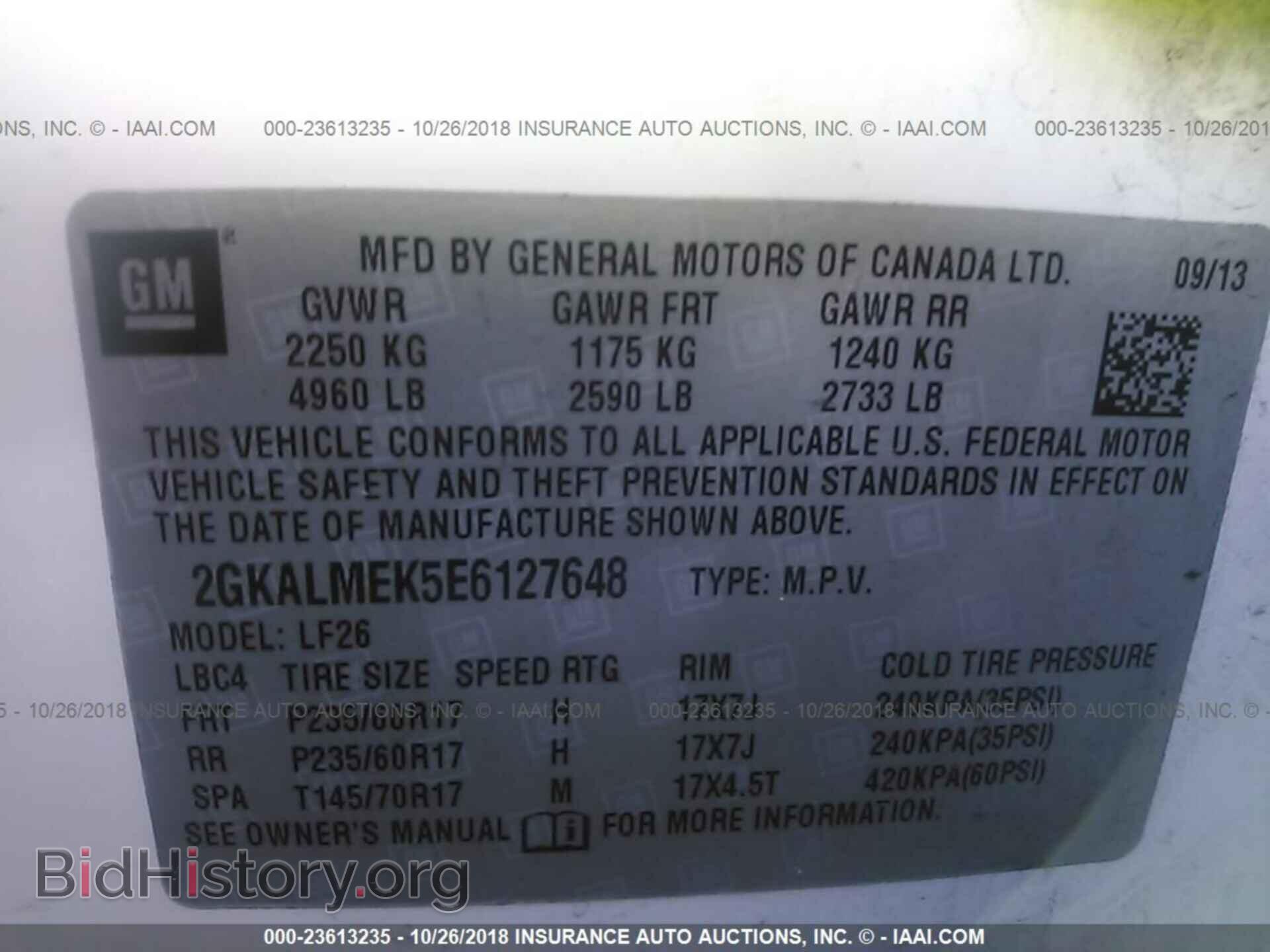 2013 FORD TAURUS - VIN: 1FAHP2F97DG184095 - Photo 9