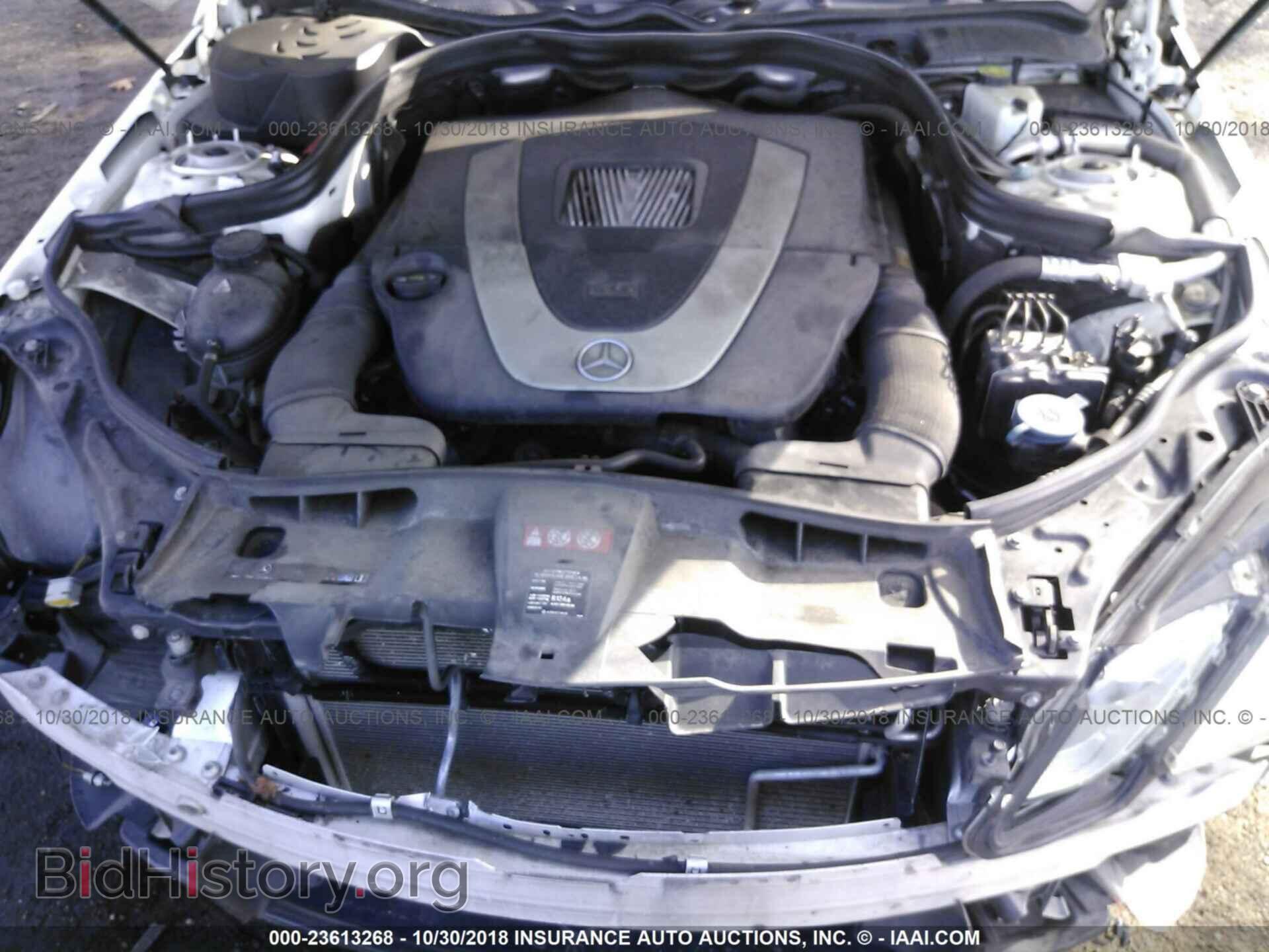 2011 Mercedes-benz E - VIN: WDDHF8HB8BA484895 - Фото 10
