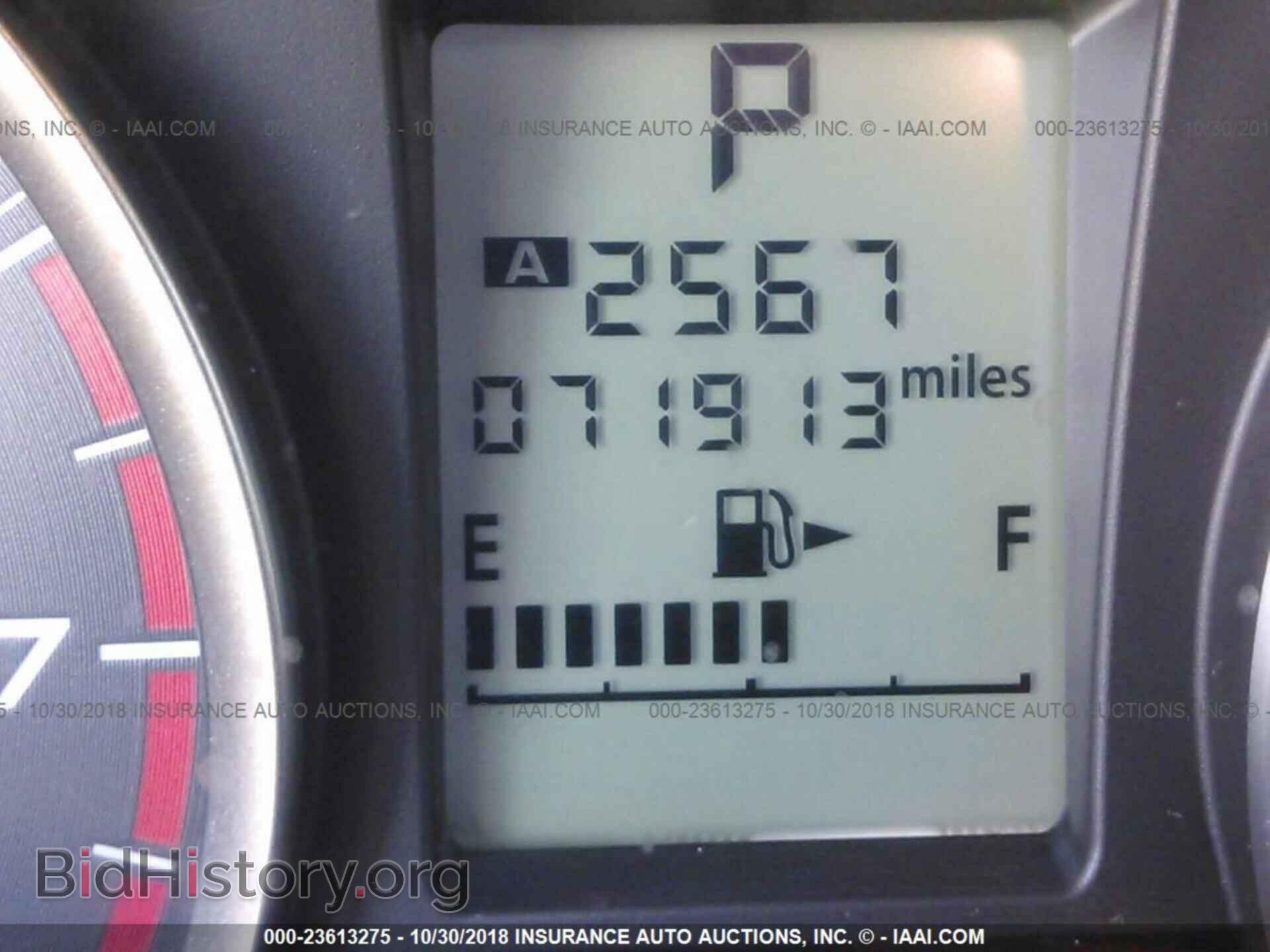 2014 SUBARU FORESTER - VIN: JF2SJAEC3EH435510 - Photo 7