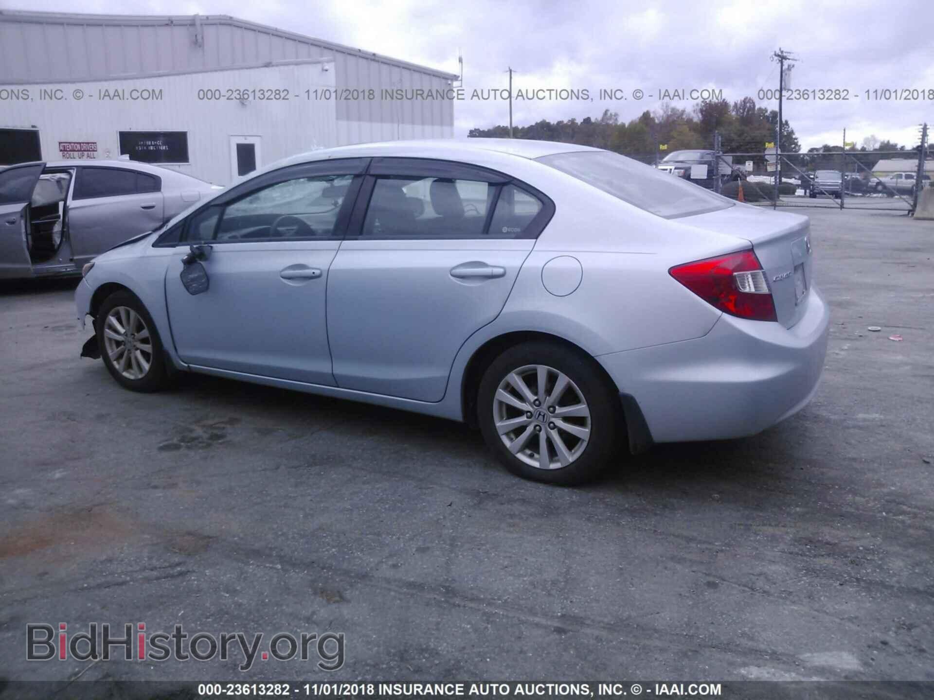 2012 Honda Civic - VIN: 2HGFB2F98CH503511 - Фото 3