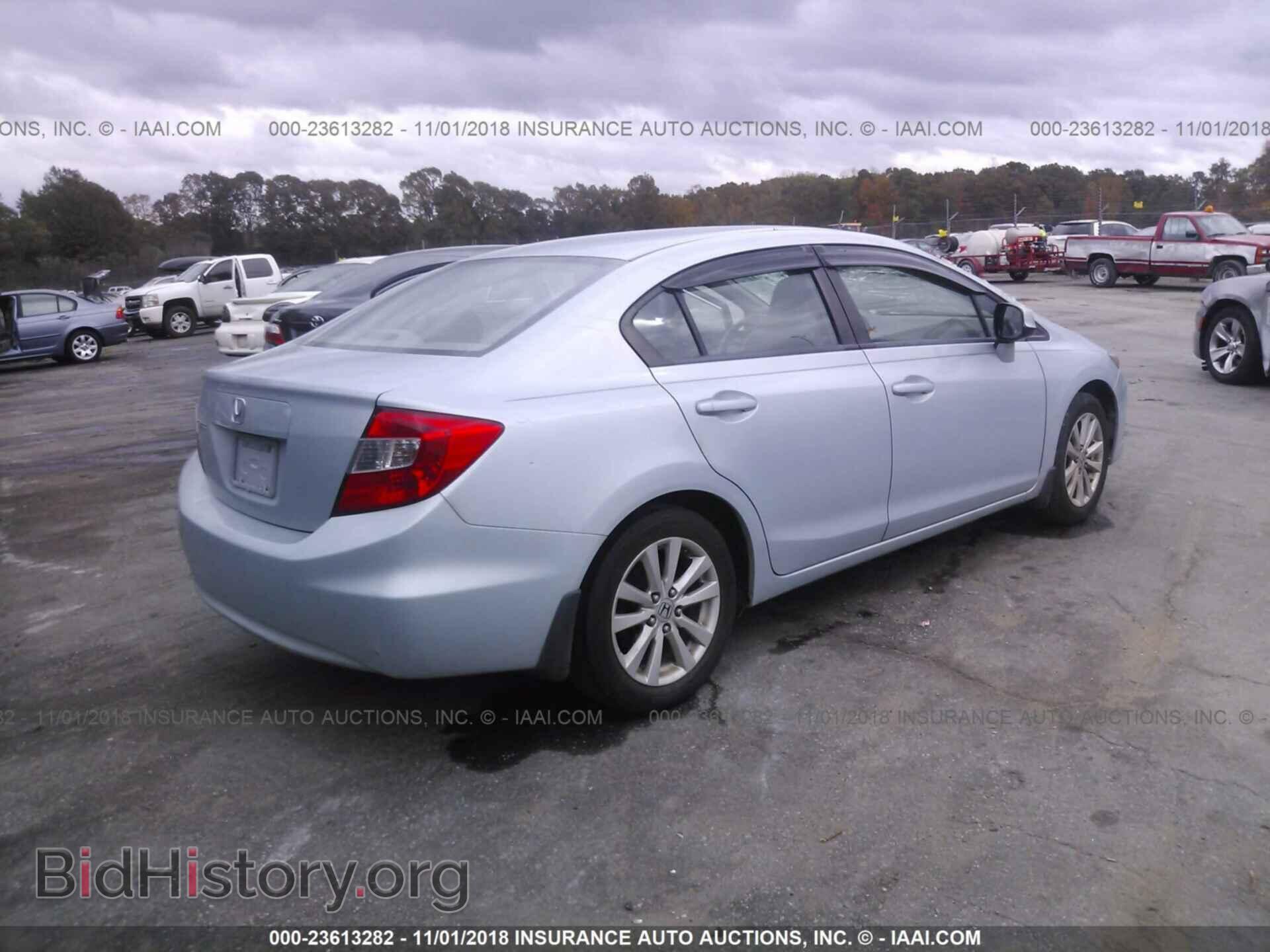 2012 Honda Civic - VIN: 2HGFB2F98CH503511 - Фото 4