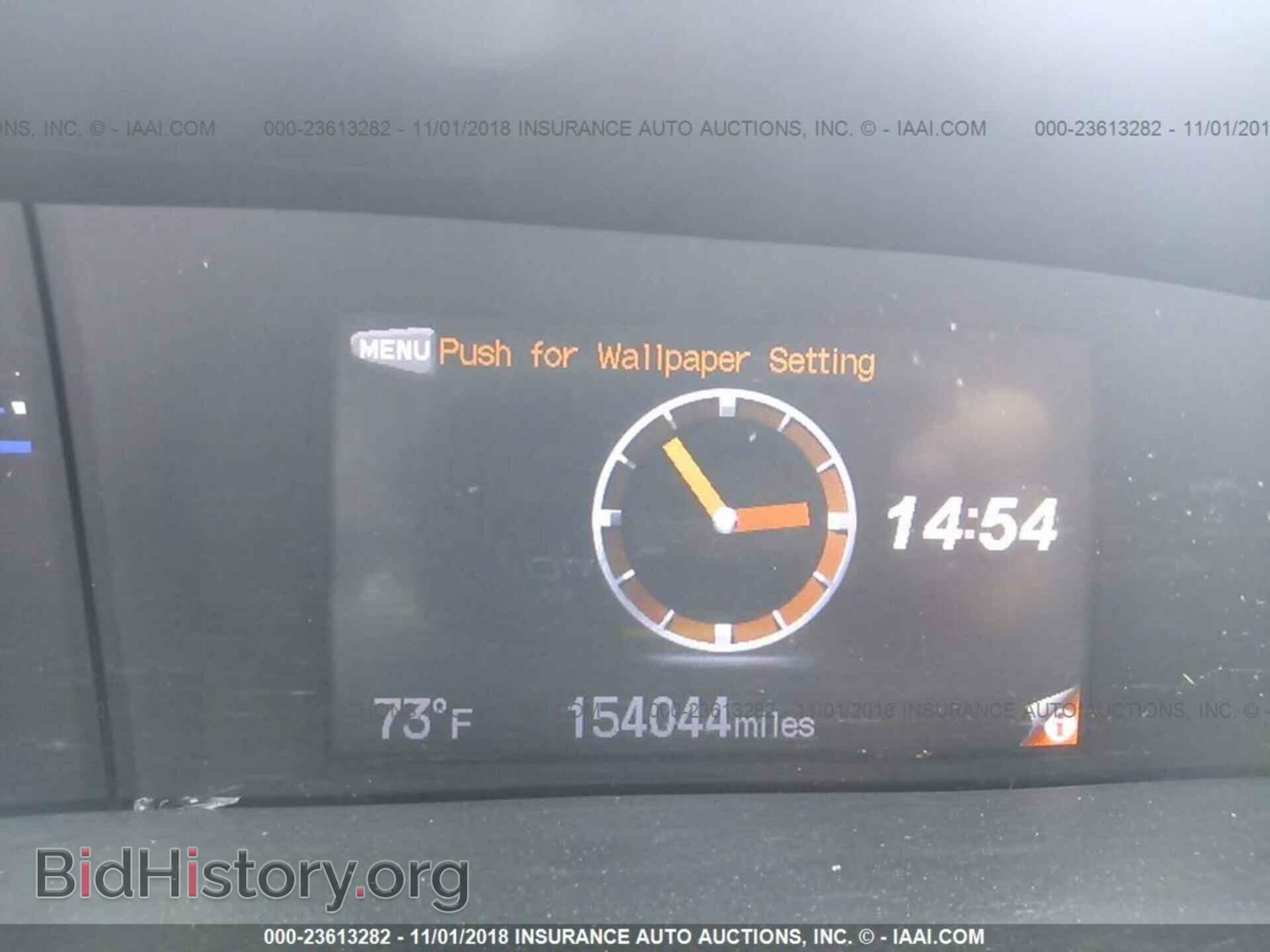 2012 Honda Civic - VIN: 2HGFB2F98CH503511 - Фото 7