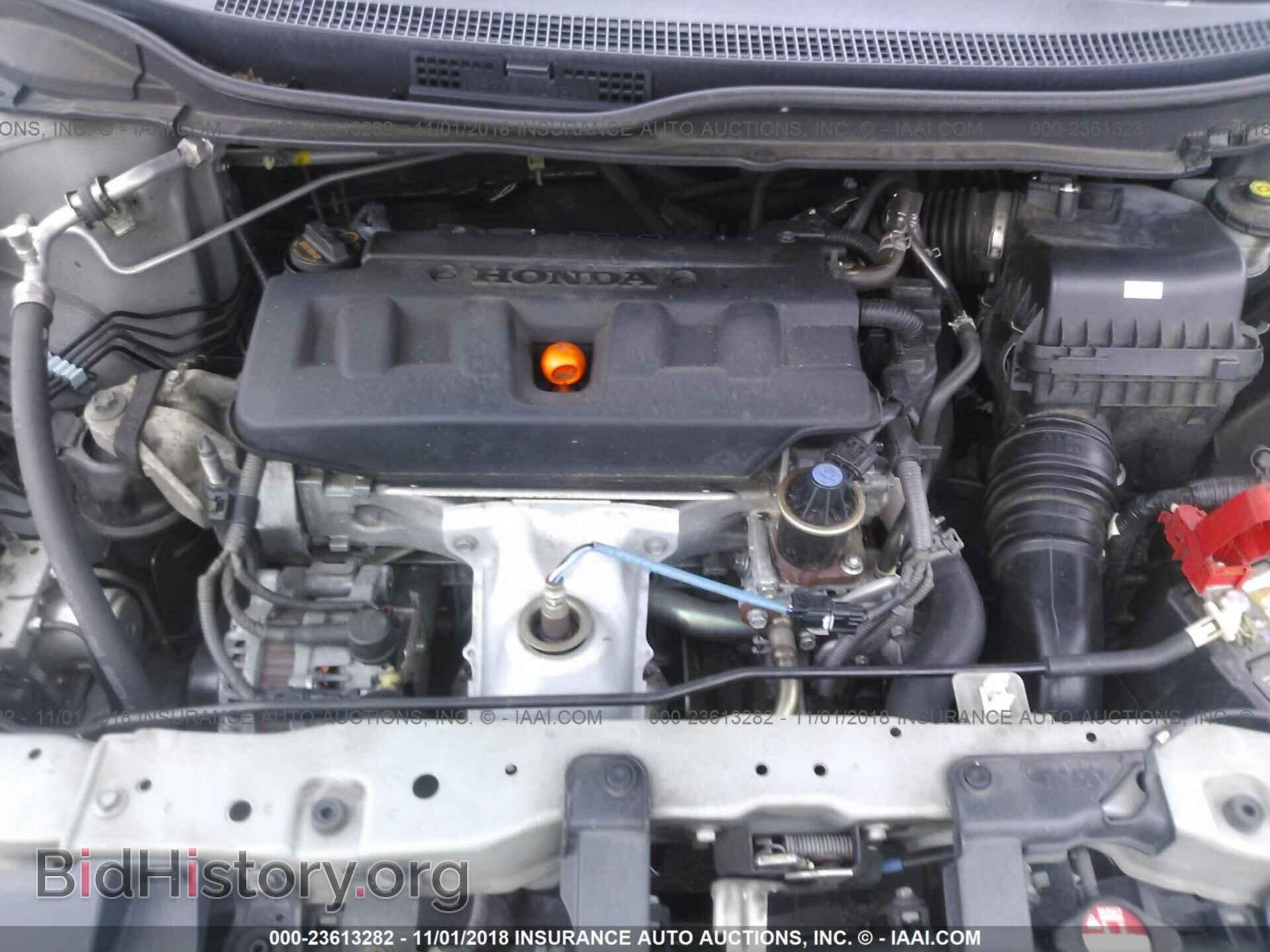 2012 Honda Civic - VIN: 2HGFB2F98CH503511 - Фото 10